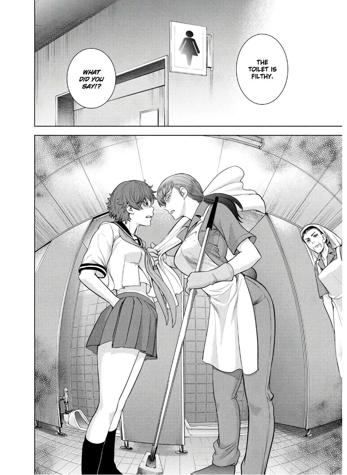 Satanophany Chapter 117 16