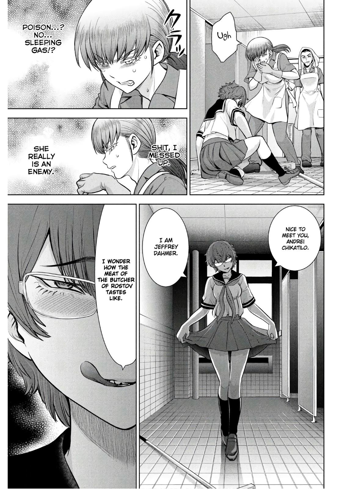 Satanophany Chapter 117 19