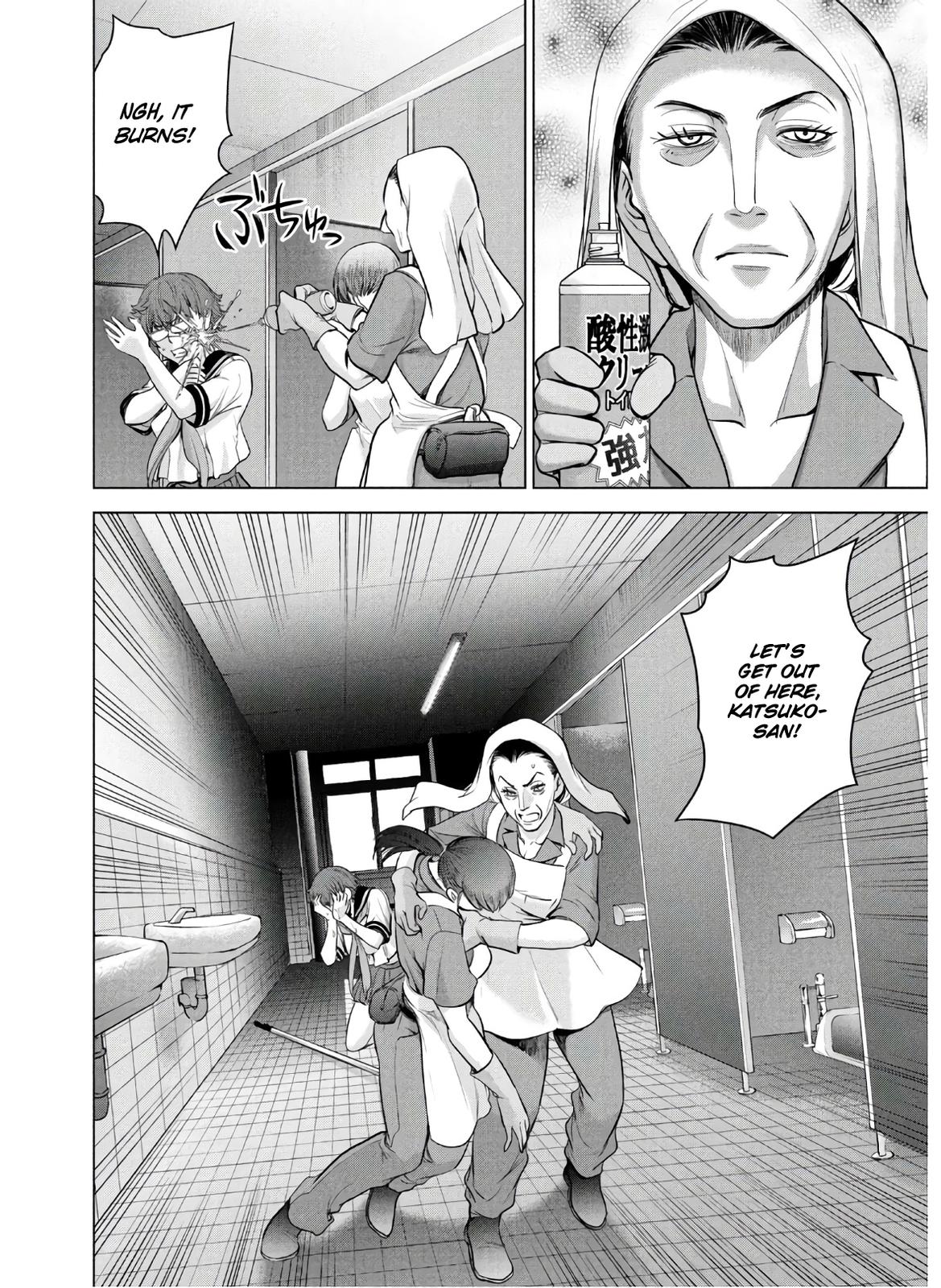 Satanophany Chapter 117 20
