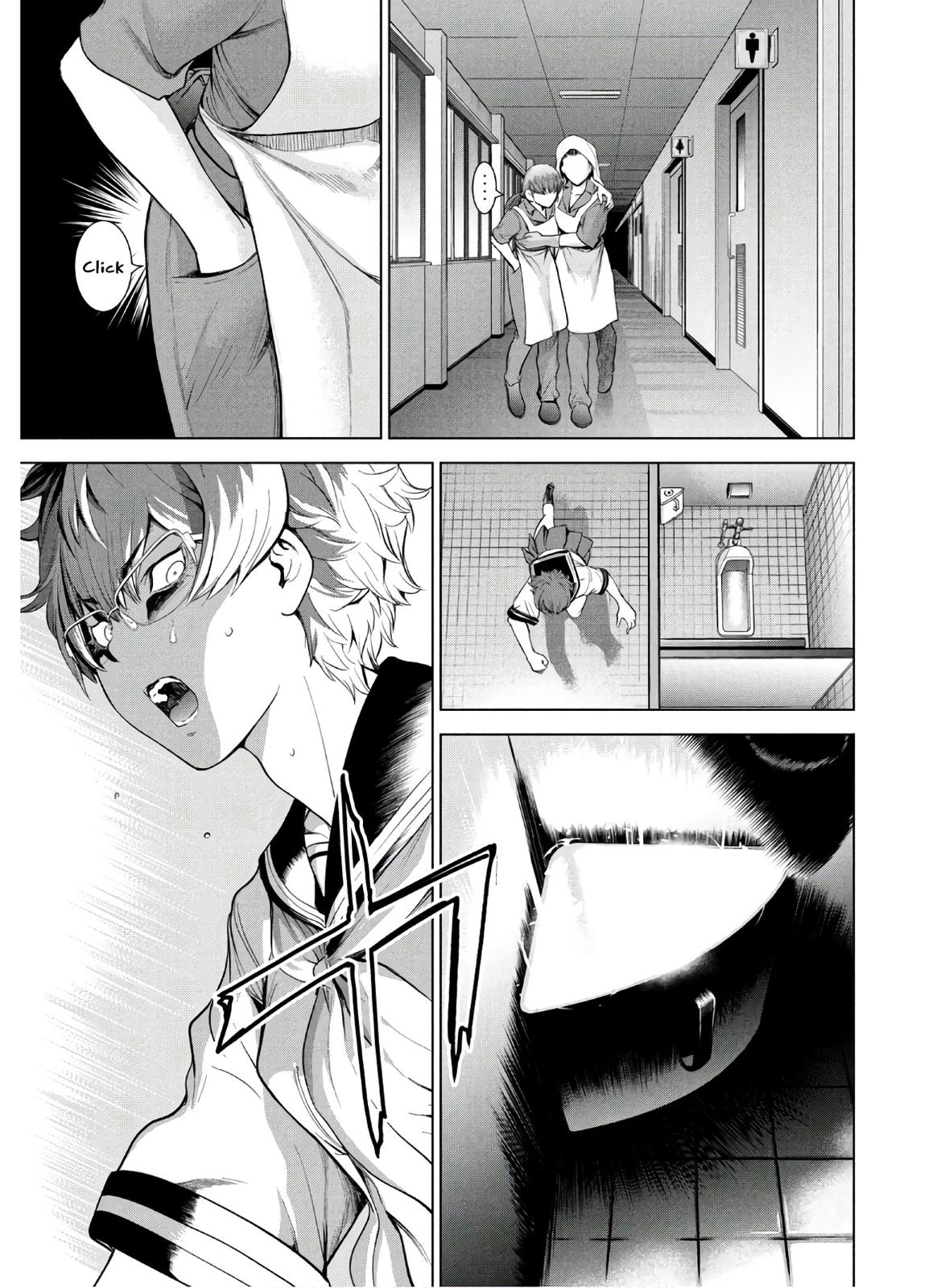 Satanophany Chapter 118 4