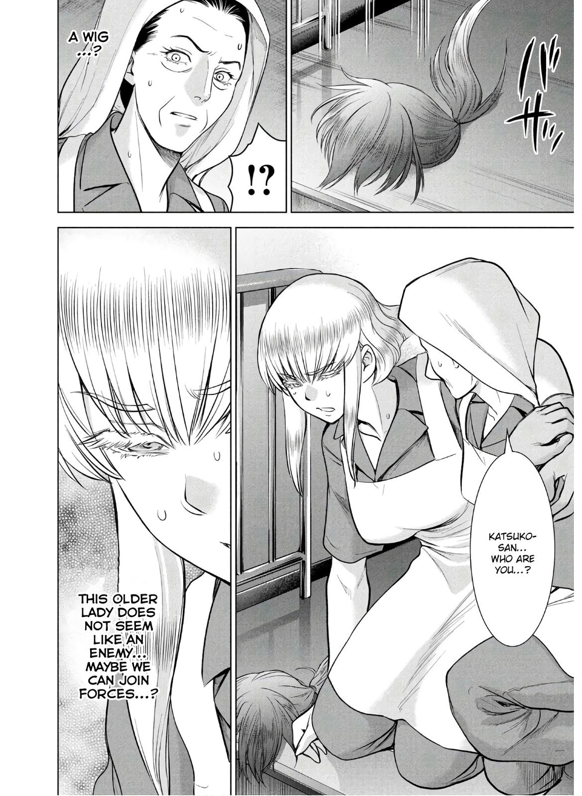 Satanophany Chapter 118 7