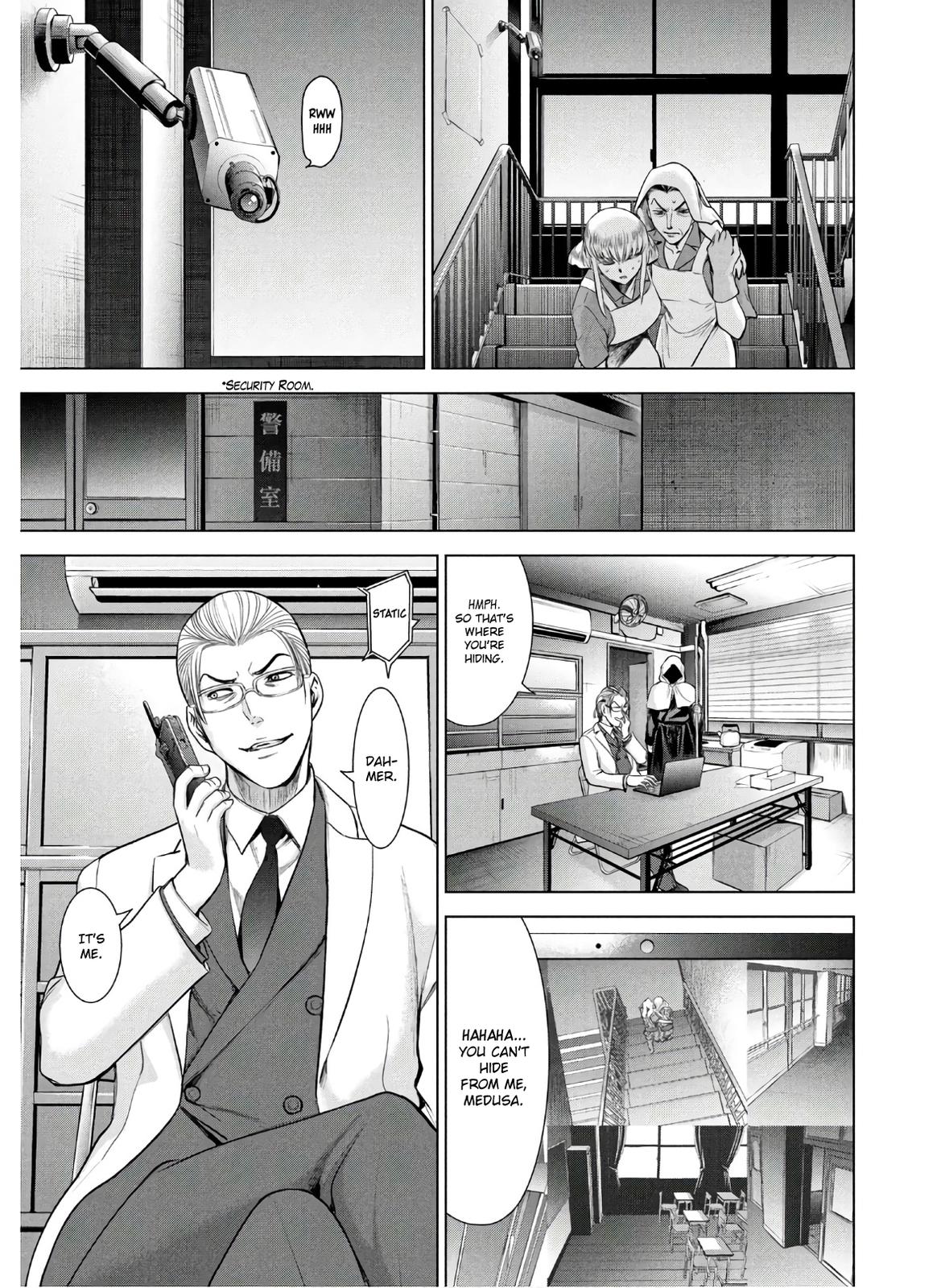 Satanophany Chapter 118 12