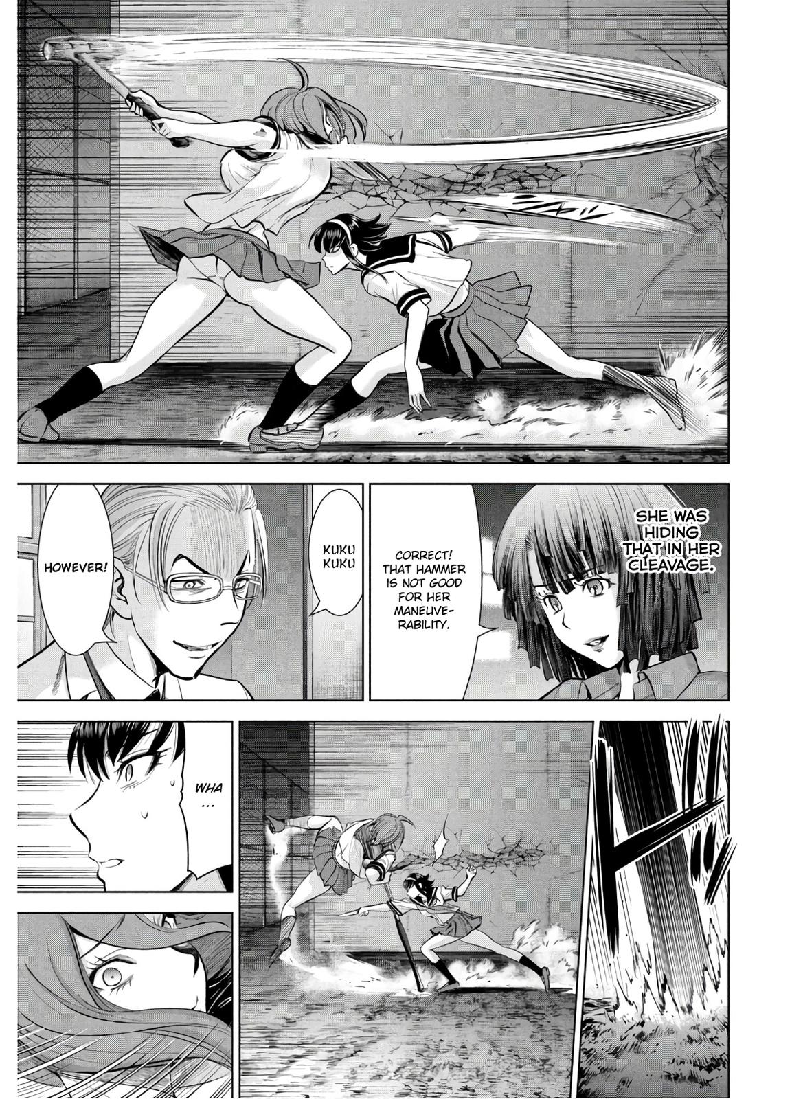 Satanophany Chapter 121 4