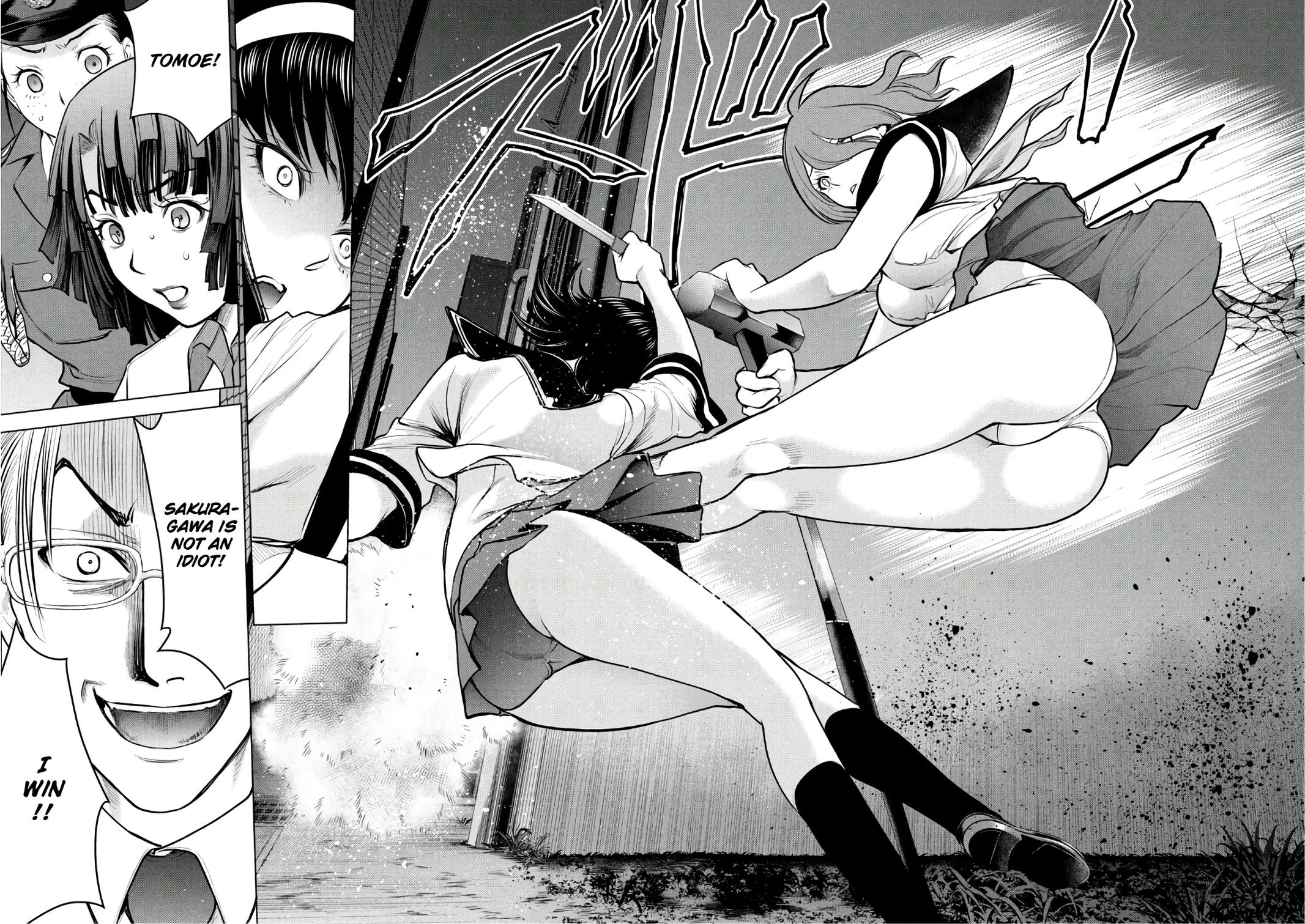 Satanophany Chapter 121 5