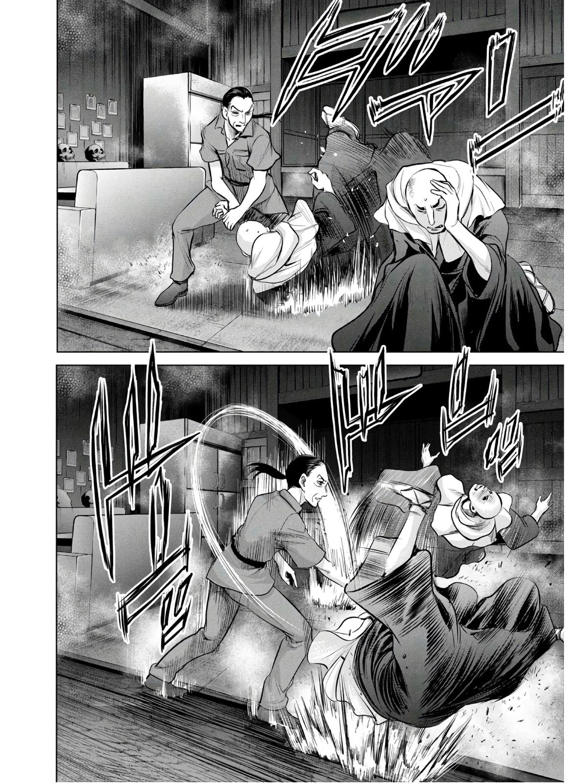 Satanophany Chapter 121 11