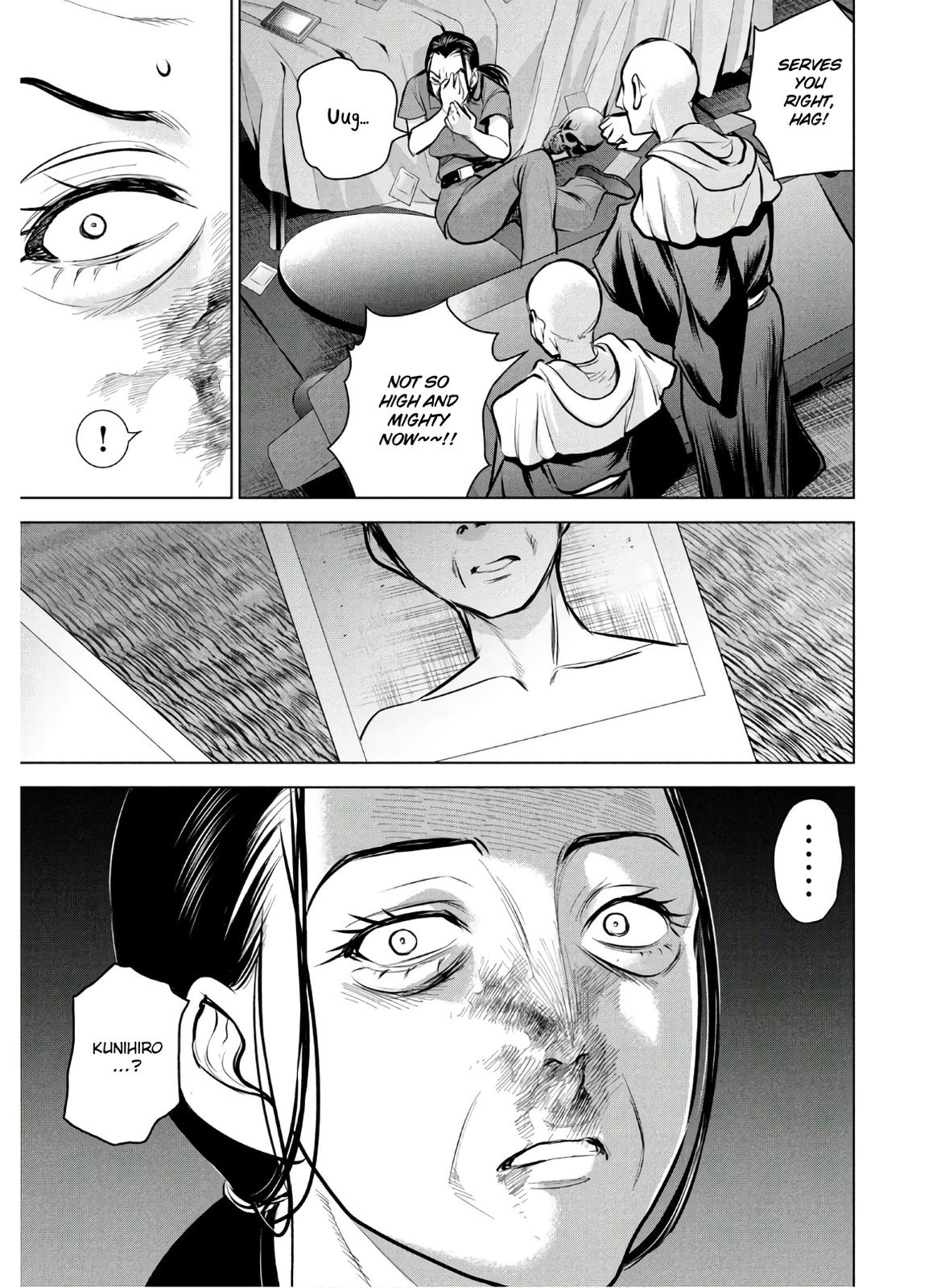 Satanophany Chapter 121 14