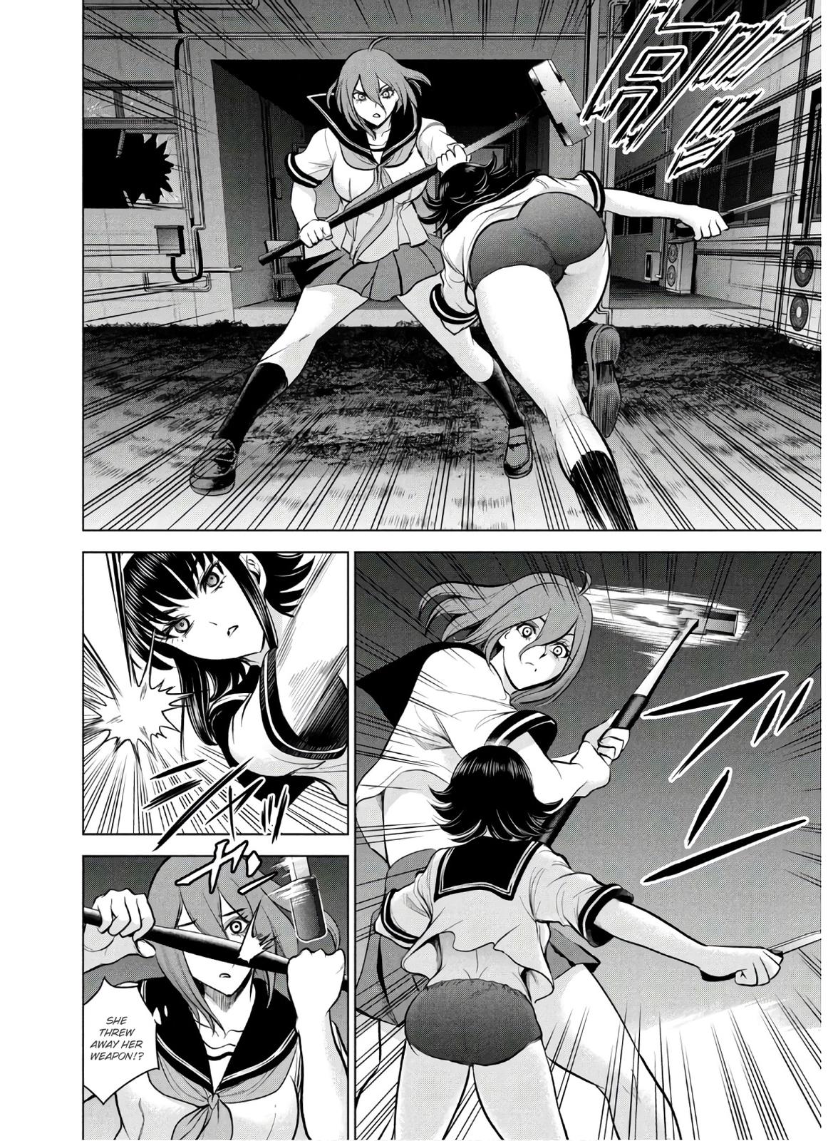 Satanophany Chapter 122 12