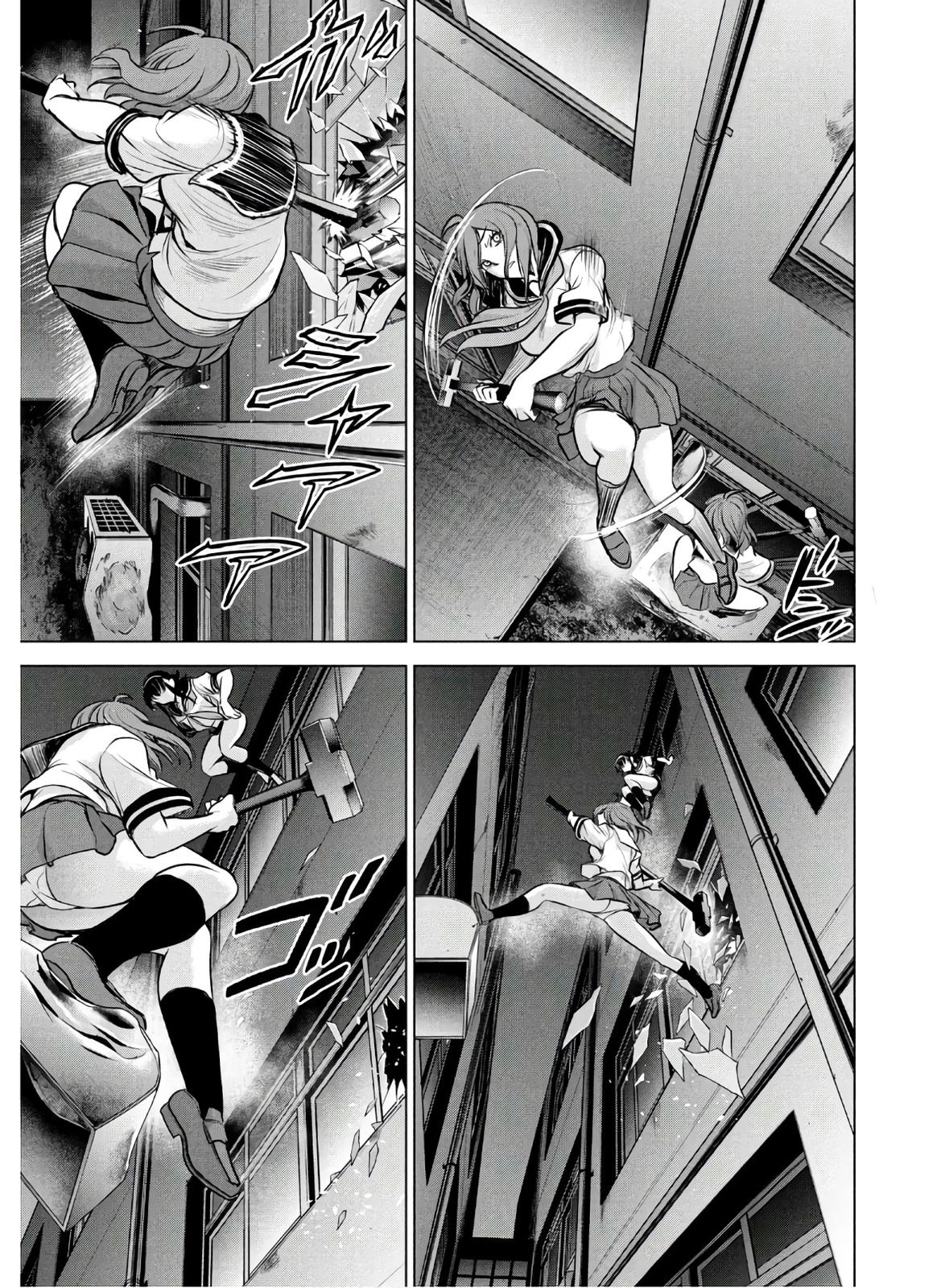 Satanophany Chapter 122 15