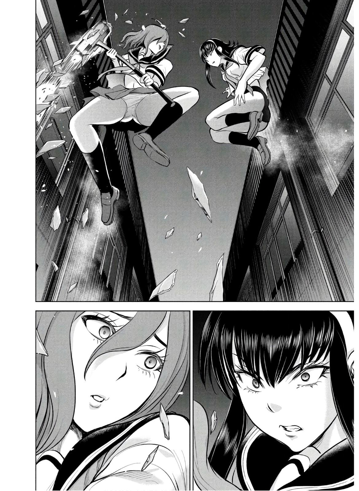 Satanophany Chapter 122 16
