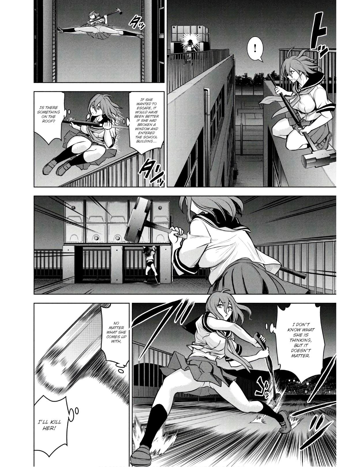 Satanophany Chapter 123 5