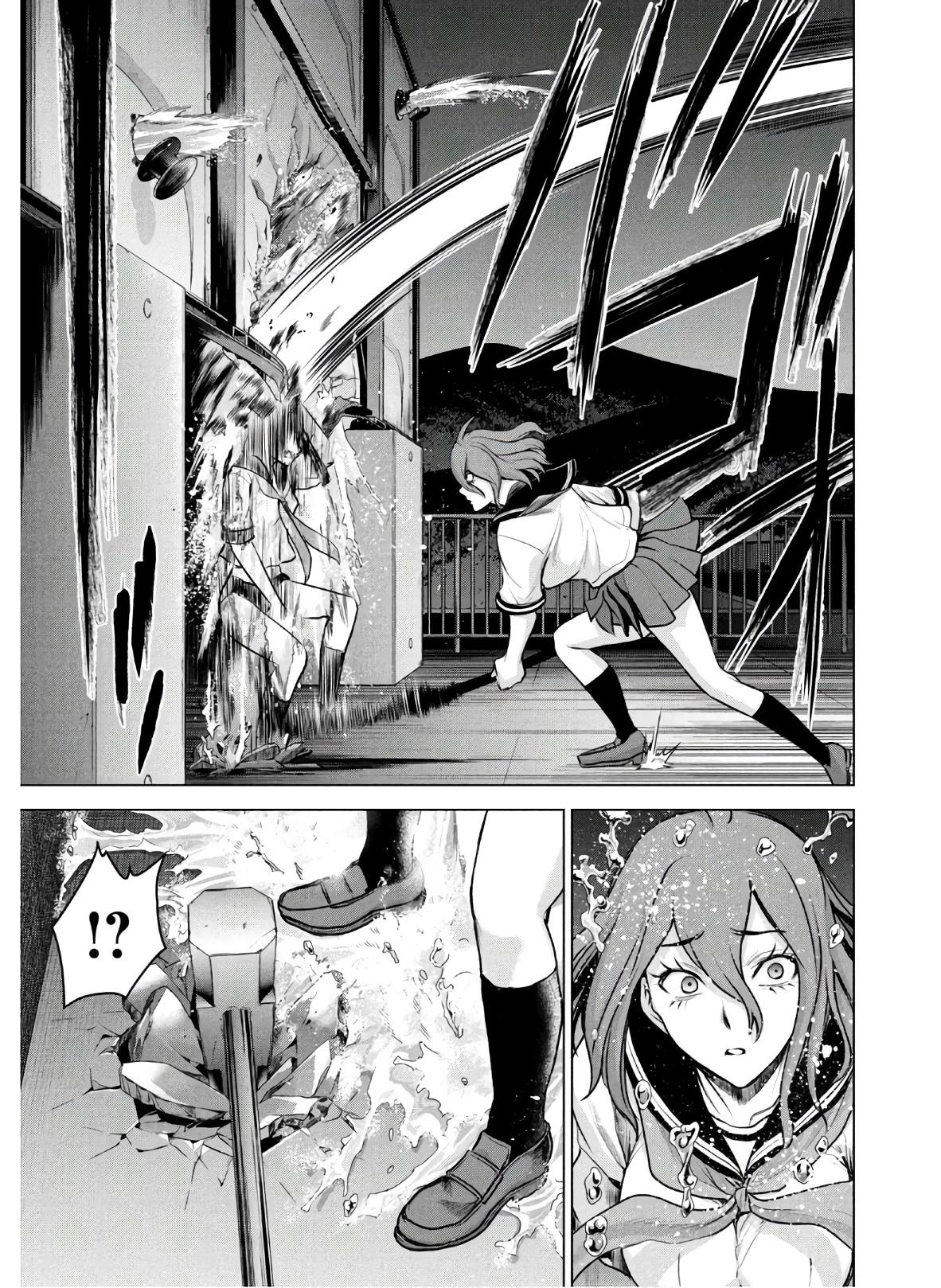 Satanophany Chapter 123 6