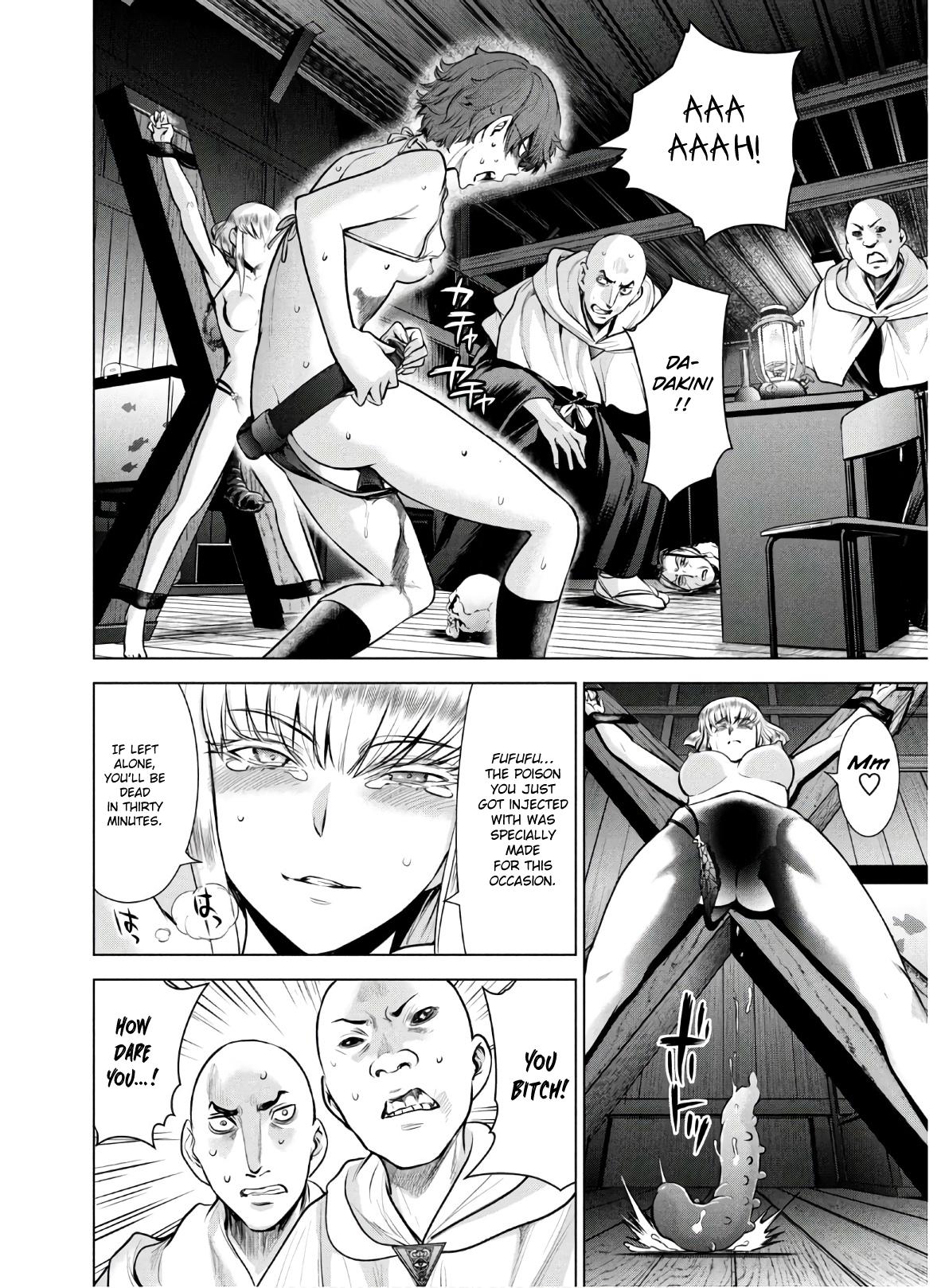 Satanophany Chapter 124 3