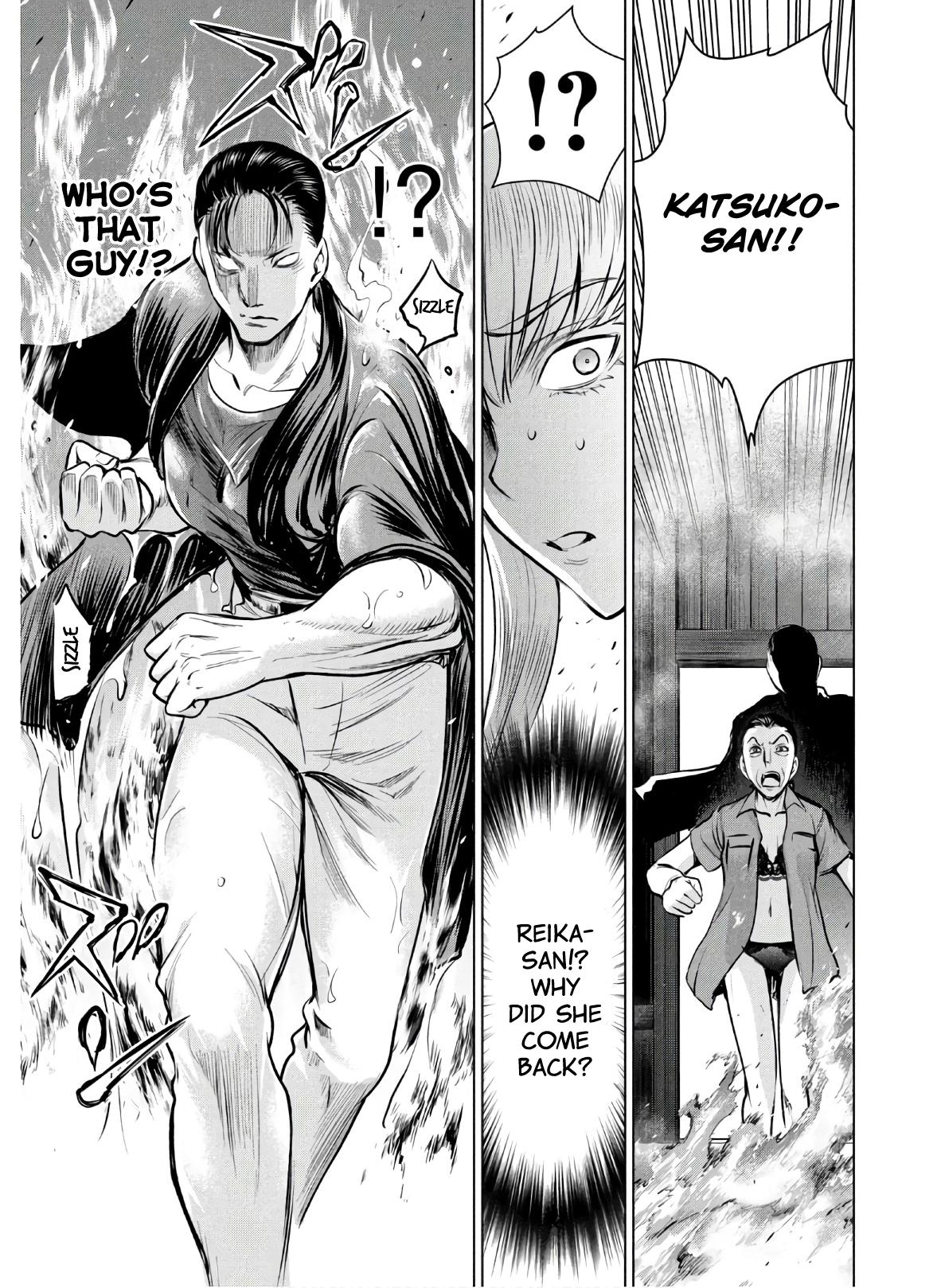 Satanophany Chapter 124 17