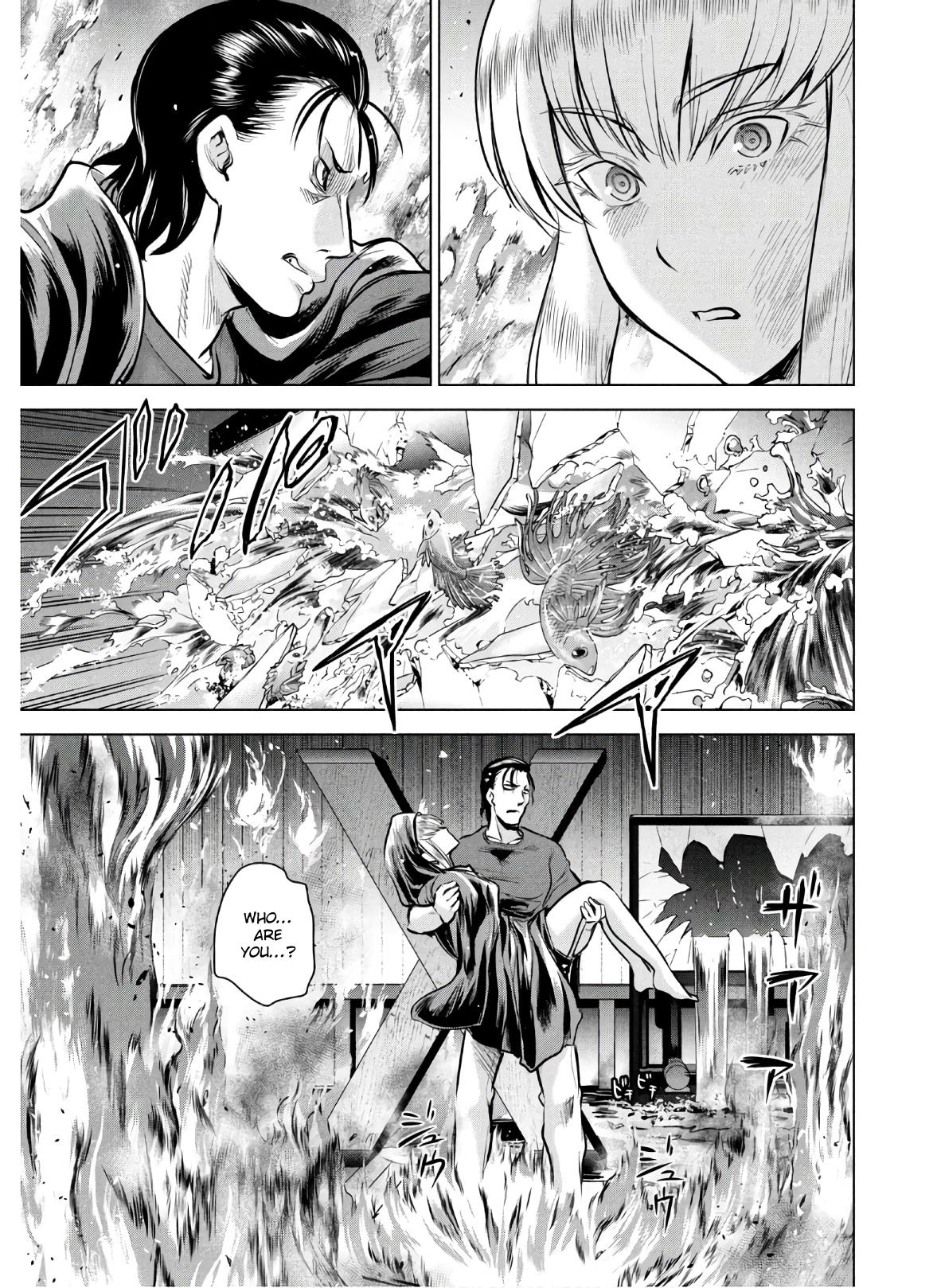 Satanophany Chapter 124 19
