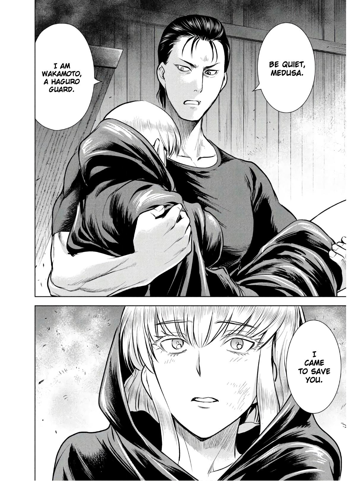 Satanophany Chapter 124 20