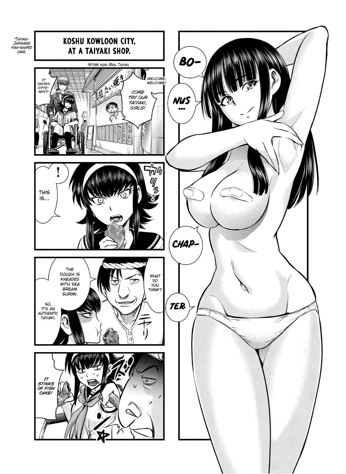 Satanophany Chapter 124 22
