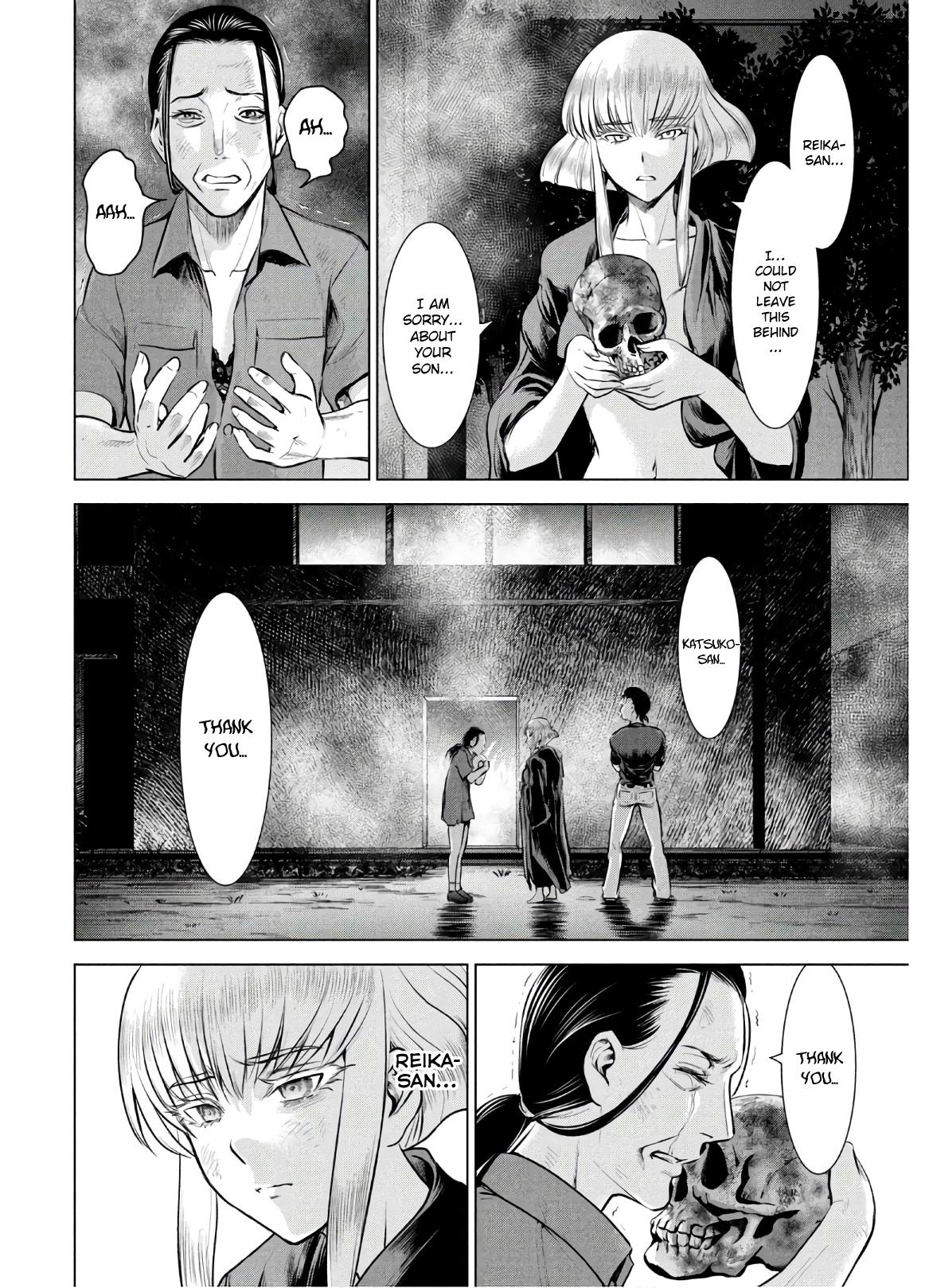 Satanophany Chapter 125 12