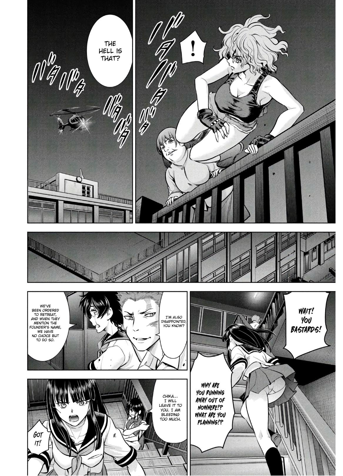Satanophany Chapter 125 14
