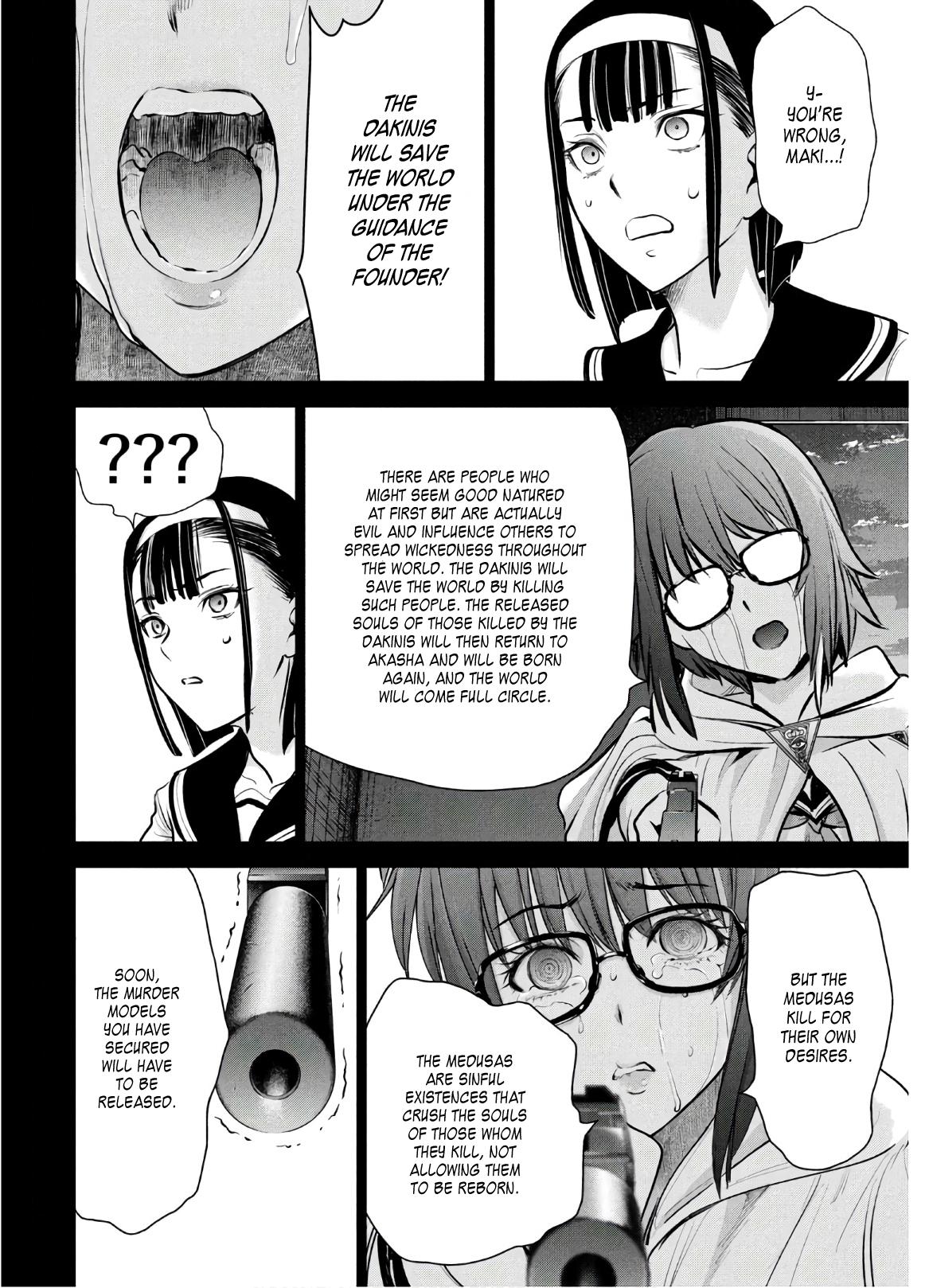 Satanophany Chapter 126 13