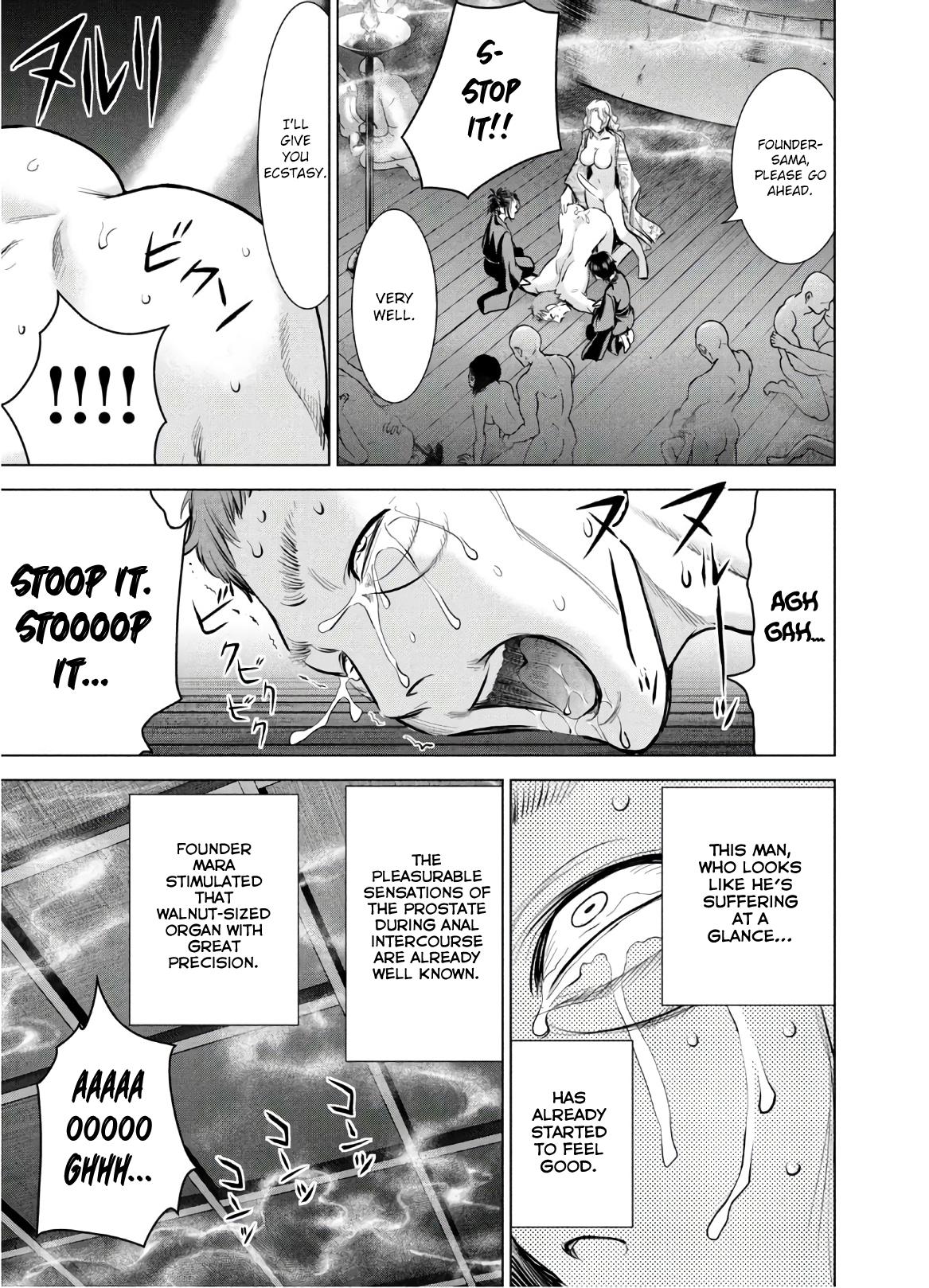 Satanophany Chapter 127 17