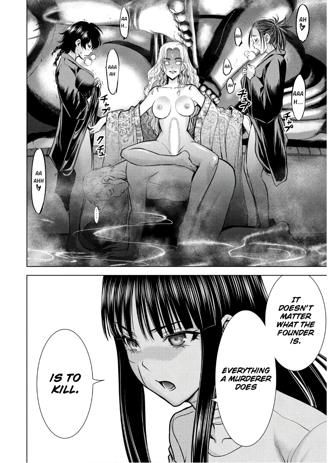 Satanophany Chapter 127 20