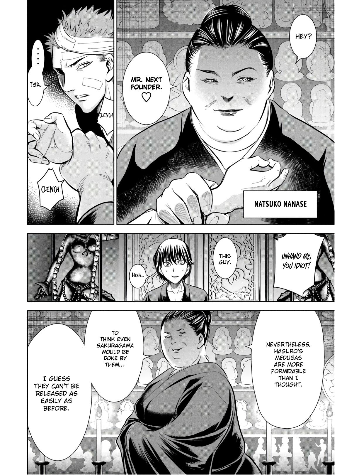 Satanophany Chapter 128 11