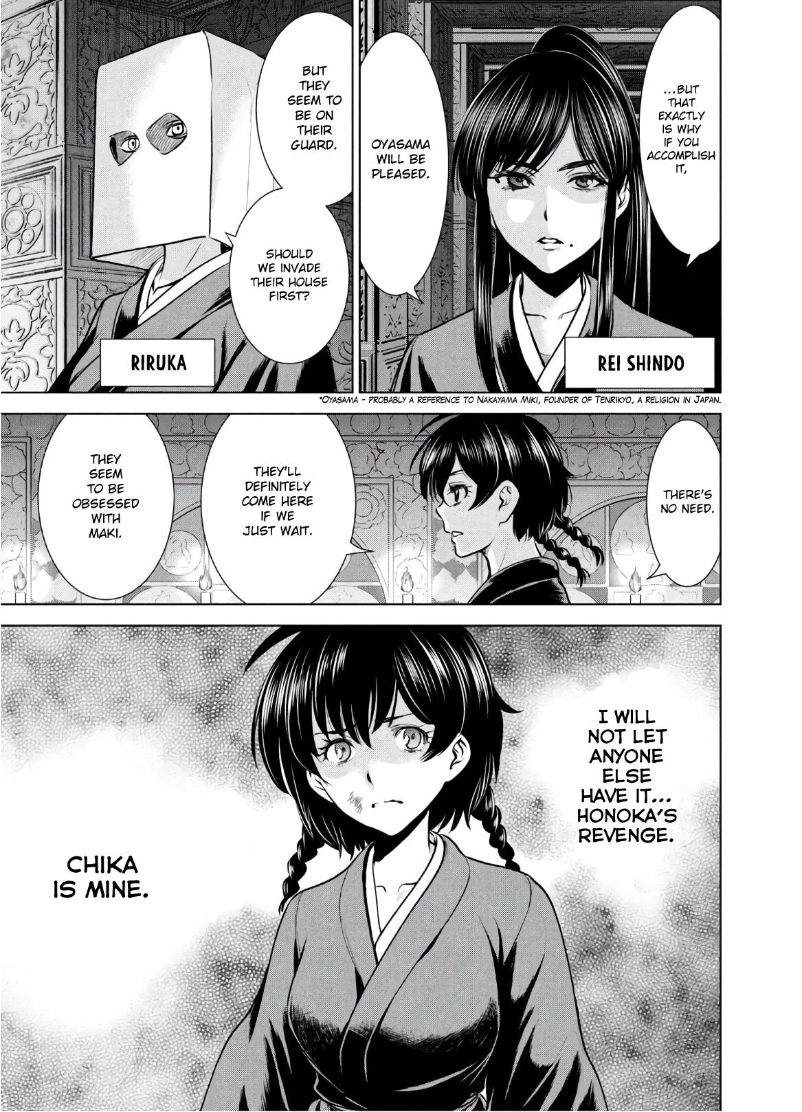 Satanophany Chapter 128 12