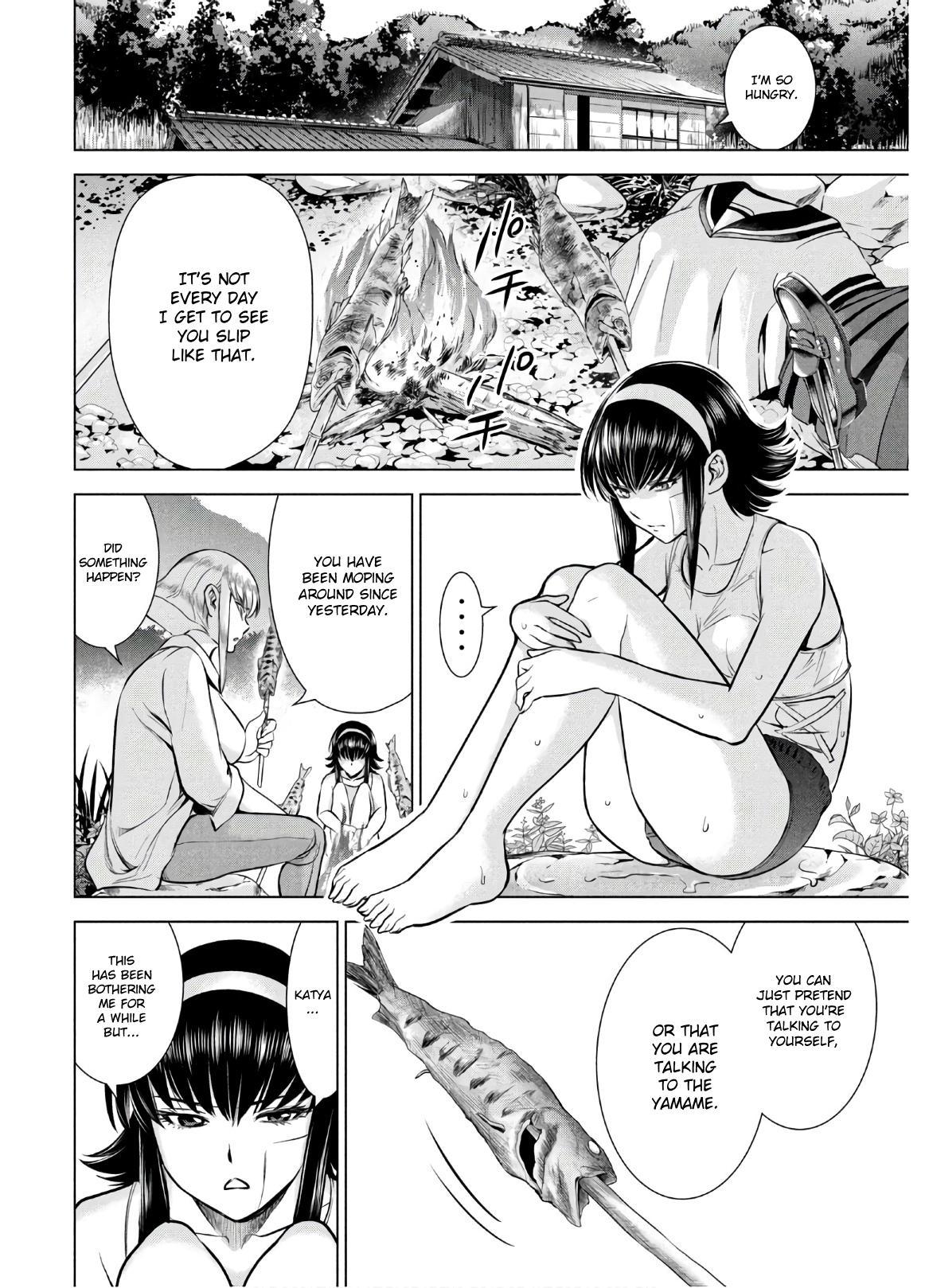 Satanophany Chapter 129 11