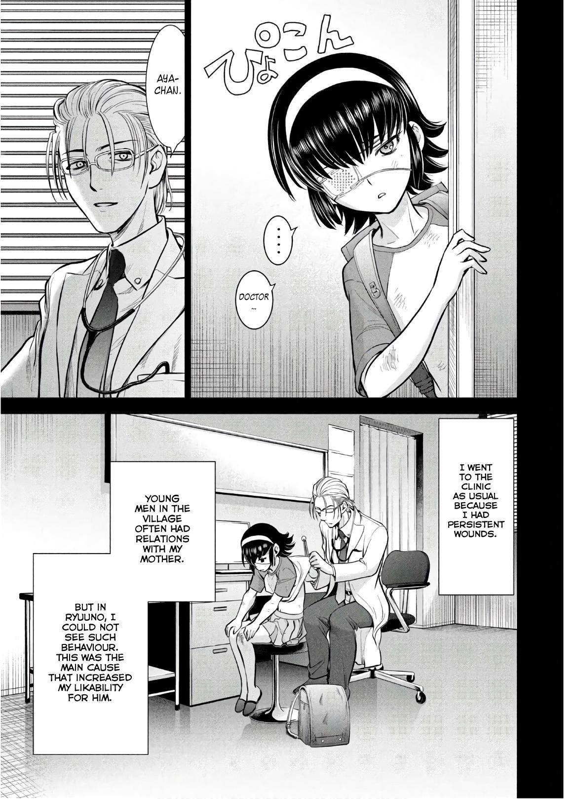 Satanophany Chapter 130 10