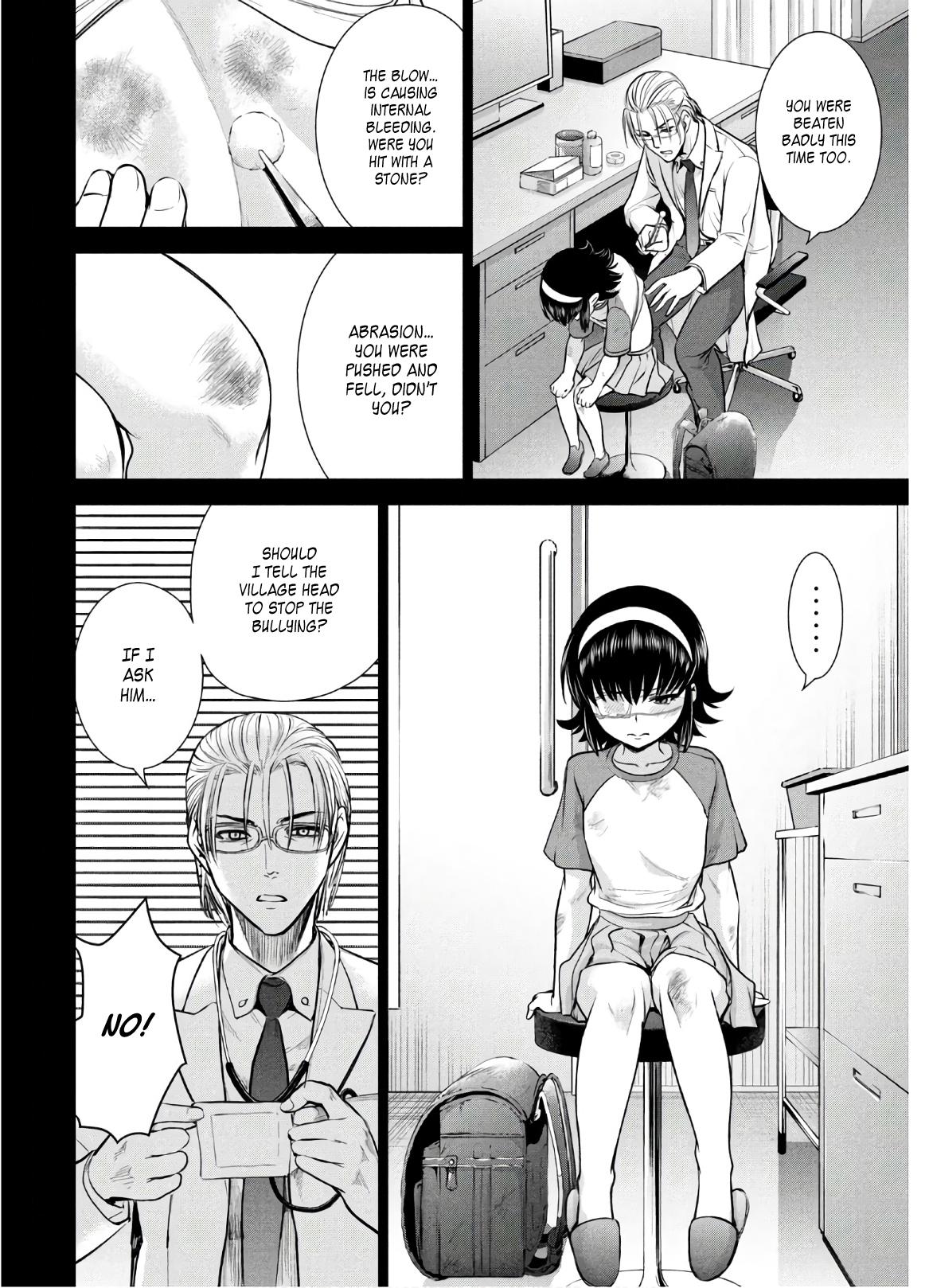 Satanophany Chapter 130 11