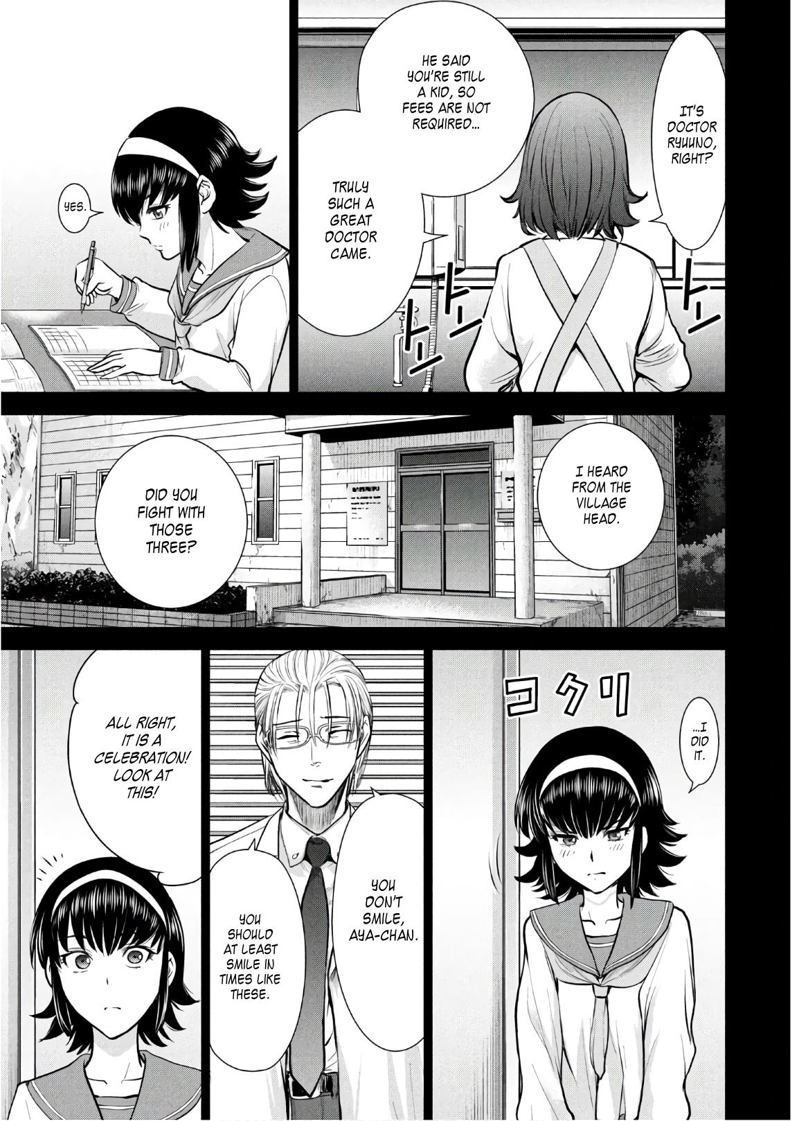 Satanophany Chapter 130 16