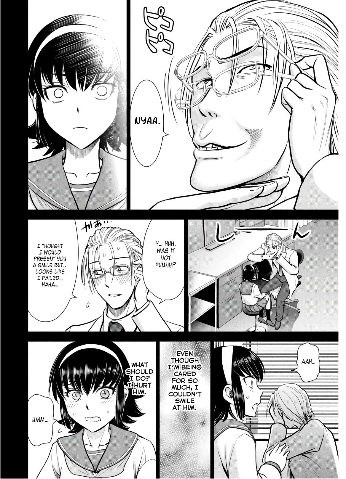 Satanophany Chapter 130 17