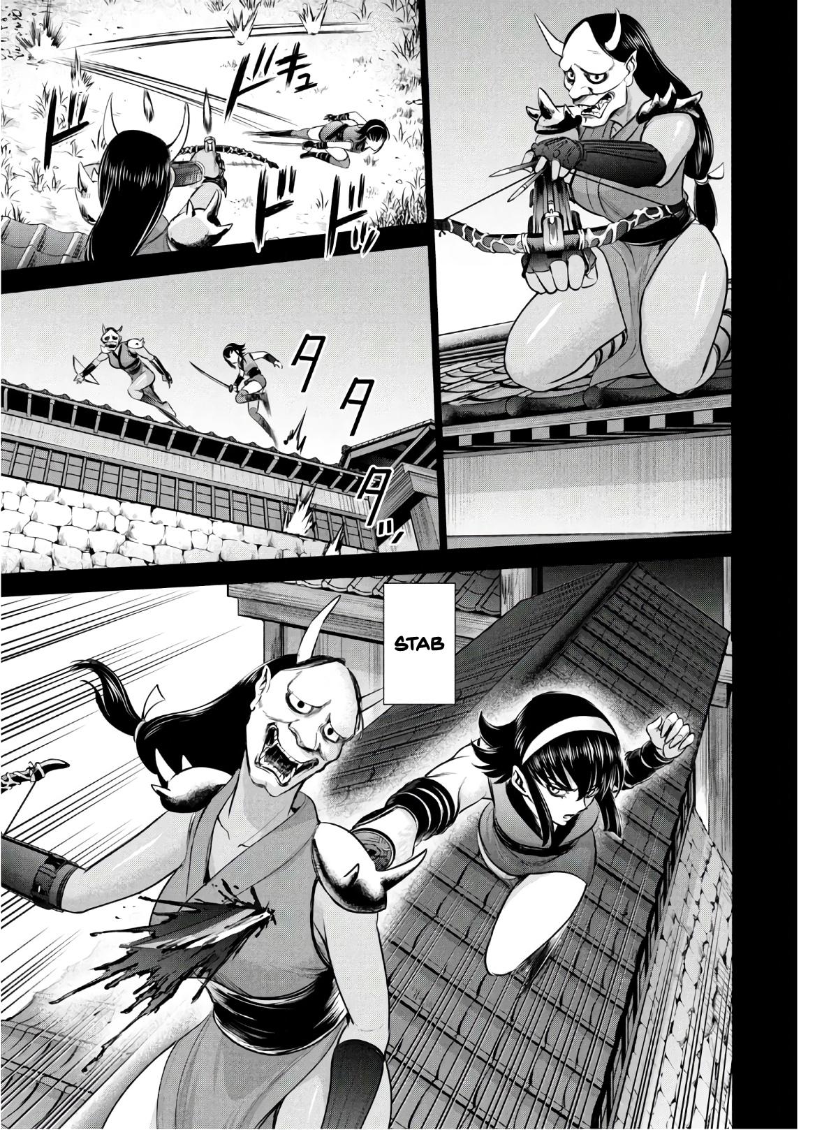 Satanophany Chapter 131 8