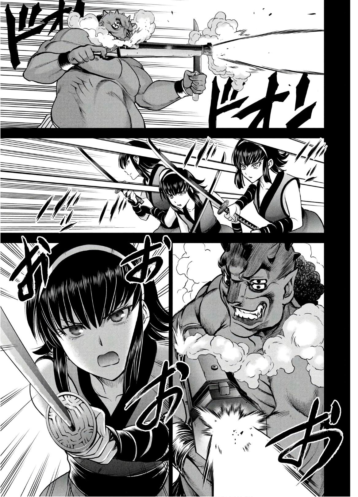 Satanophany Chapter 131 11