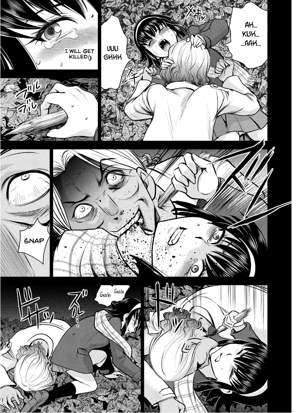 Satanophany Chapter 131 21