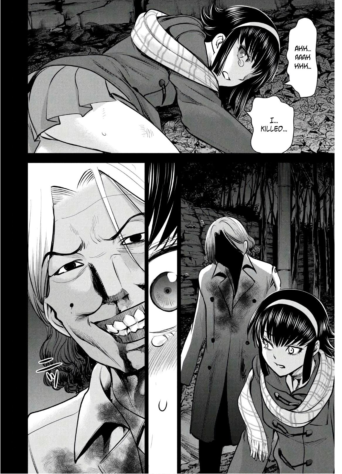 Satanophany Chapter 131 22