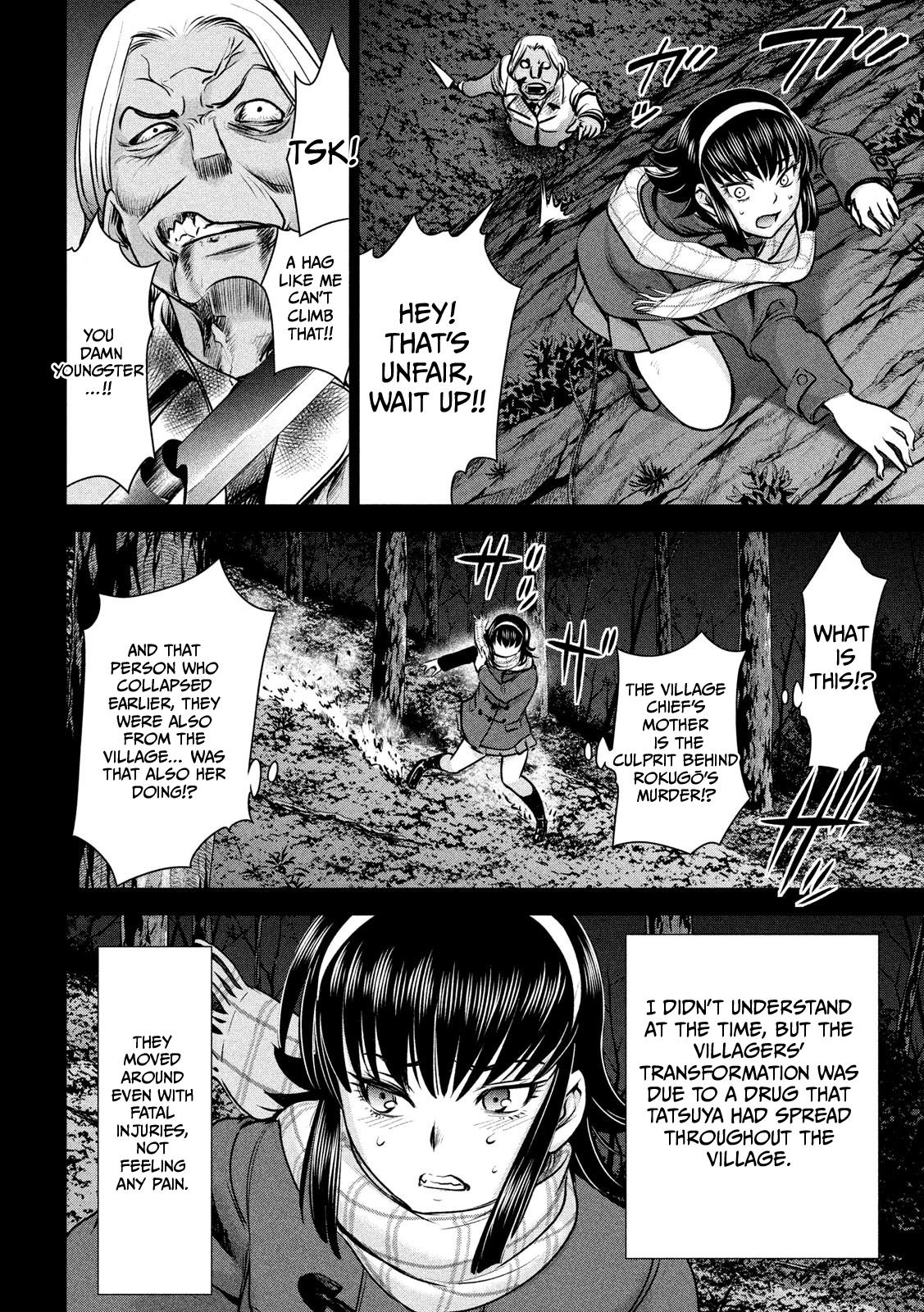 Satanophany Chapter 132 5