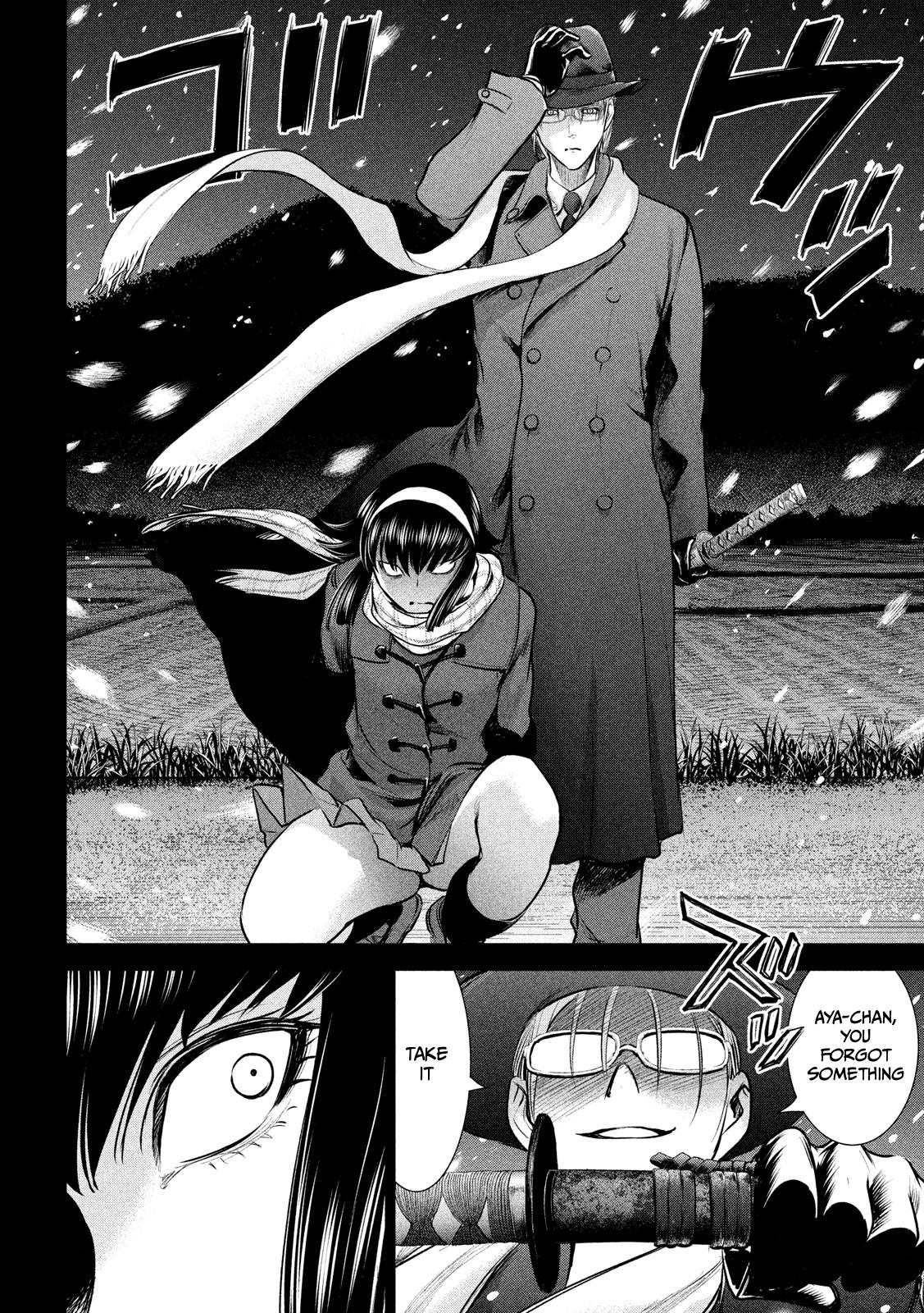 Satanophany Chapter 132 13