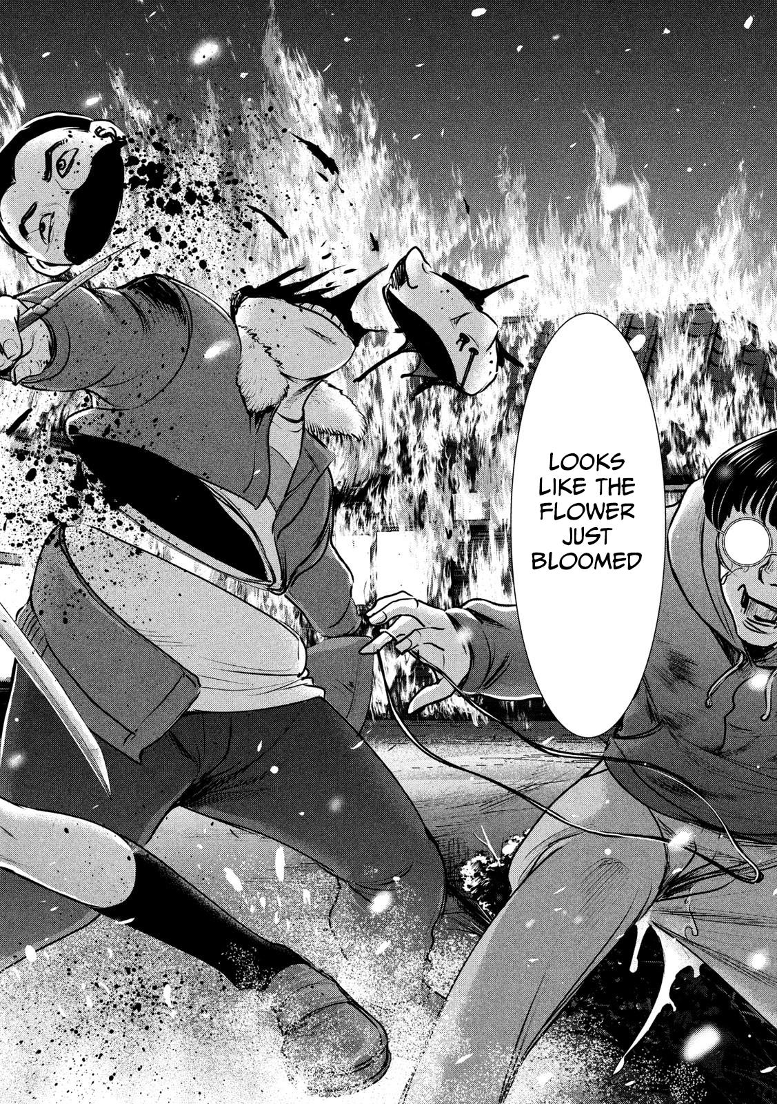 Satanophany Chapter 132 17