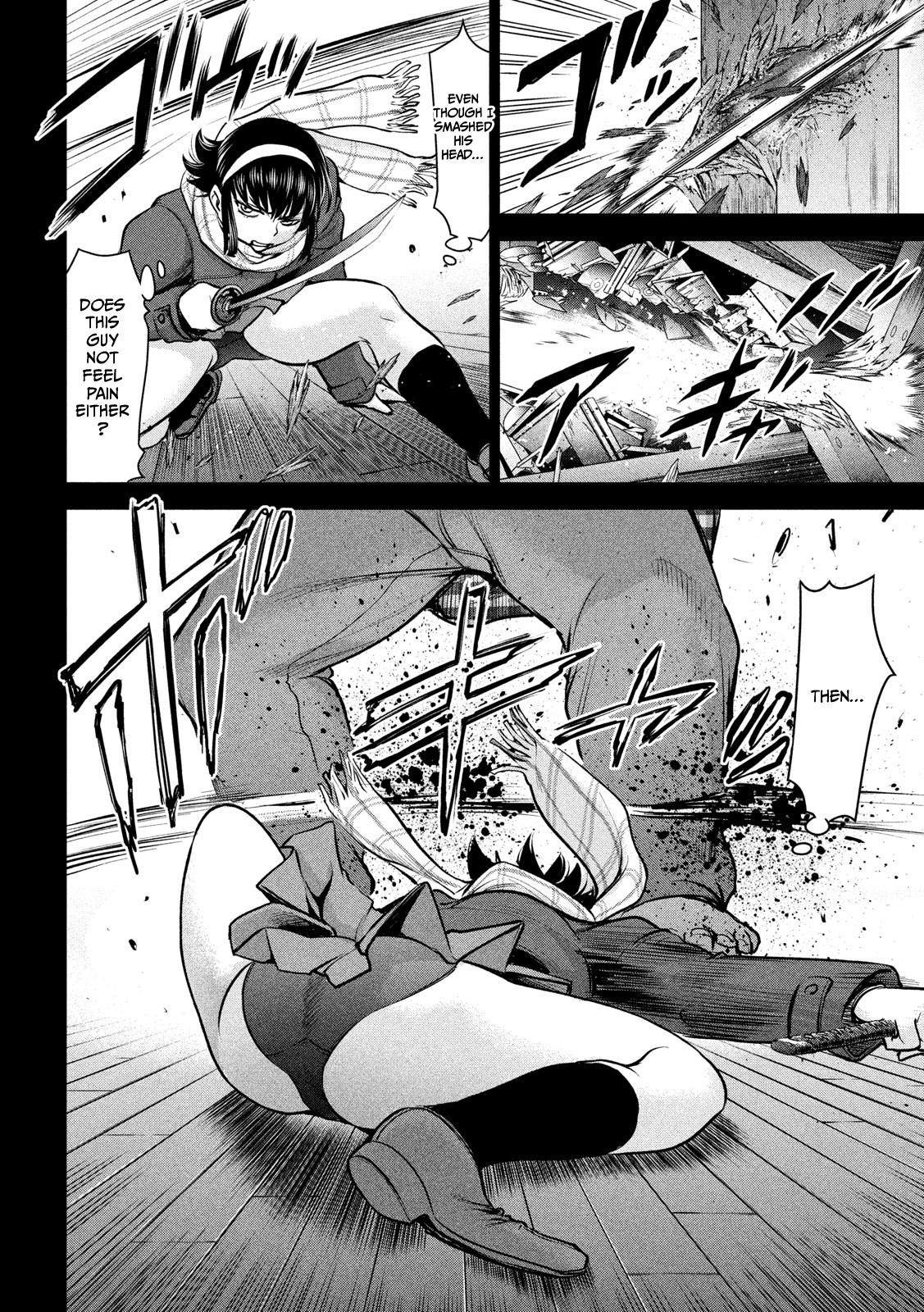 Satanophany Chapter 133 7