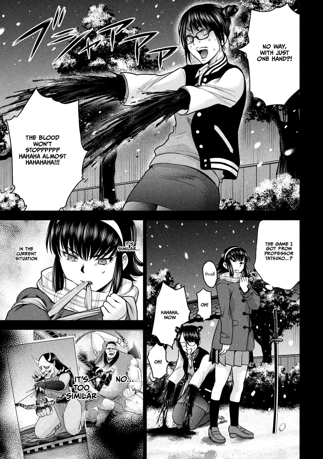 Satanophany Chapter 133 14