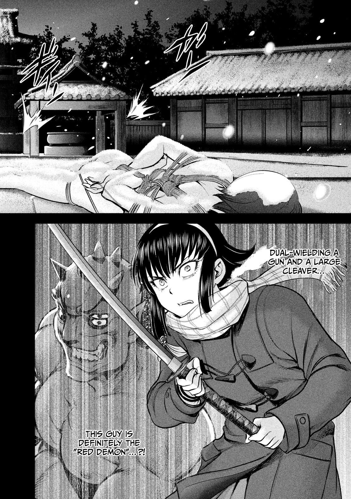 Satanophany Chapter 134 3