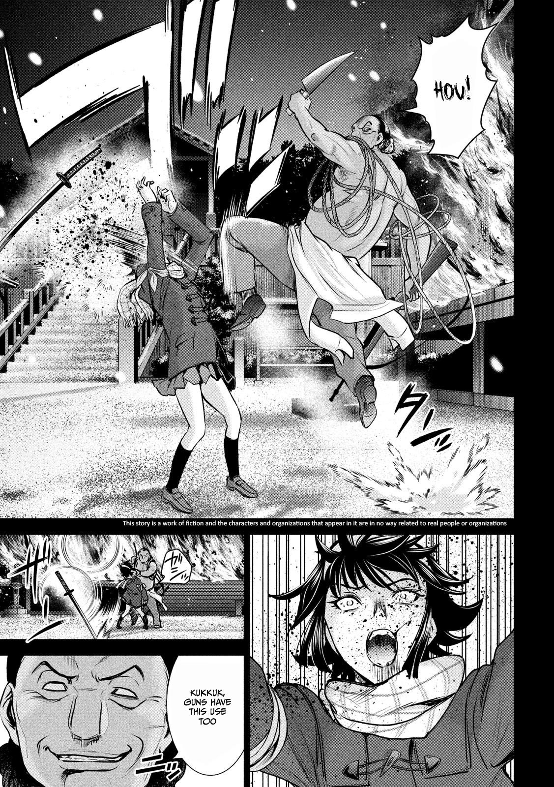 Satanophany Chapter 134 6