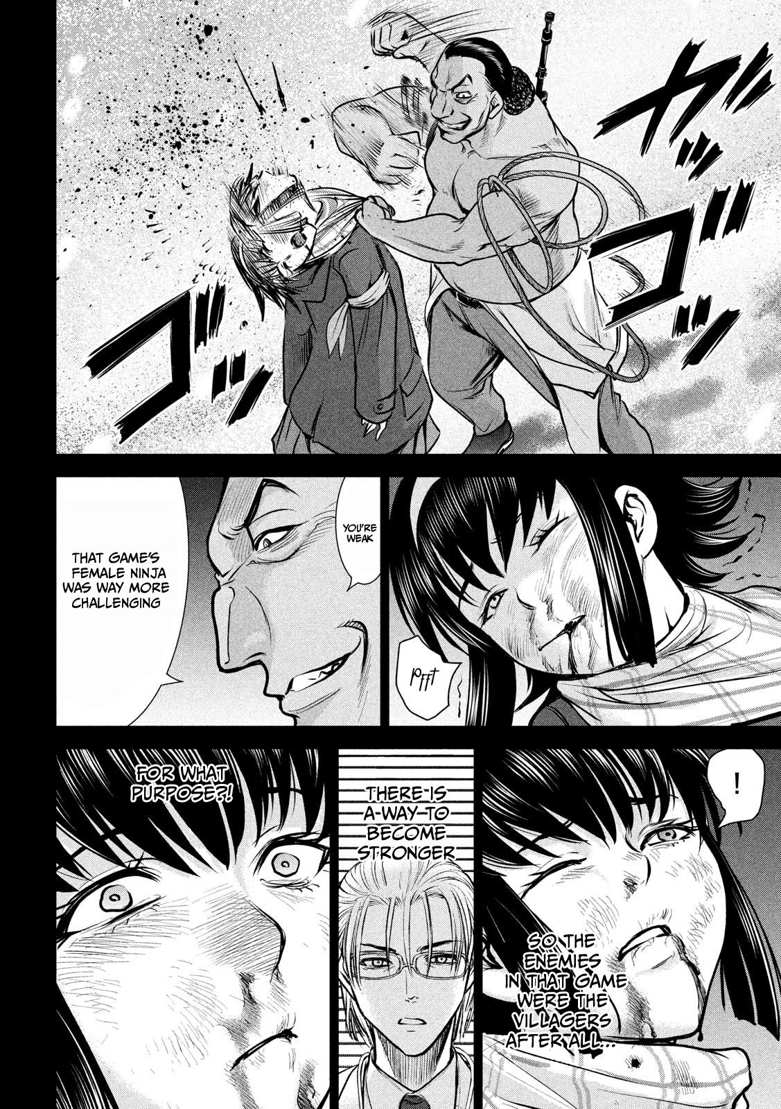 Satanophany Chapter 134 7