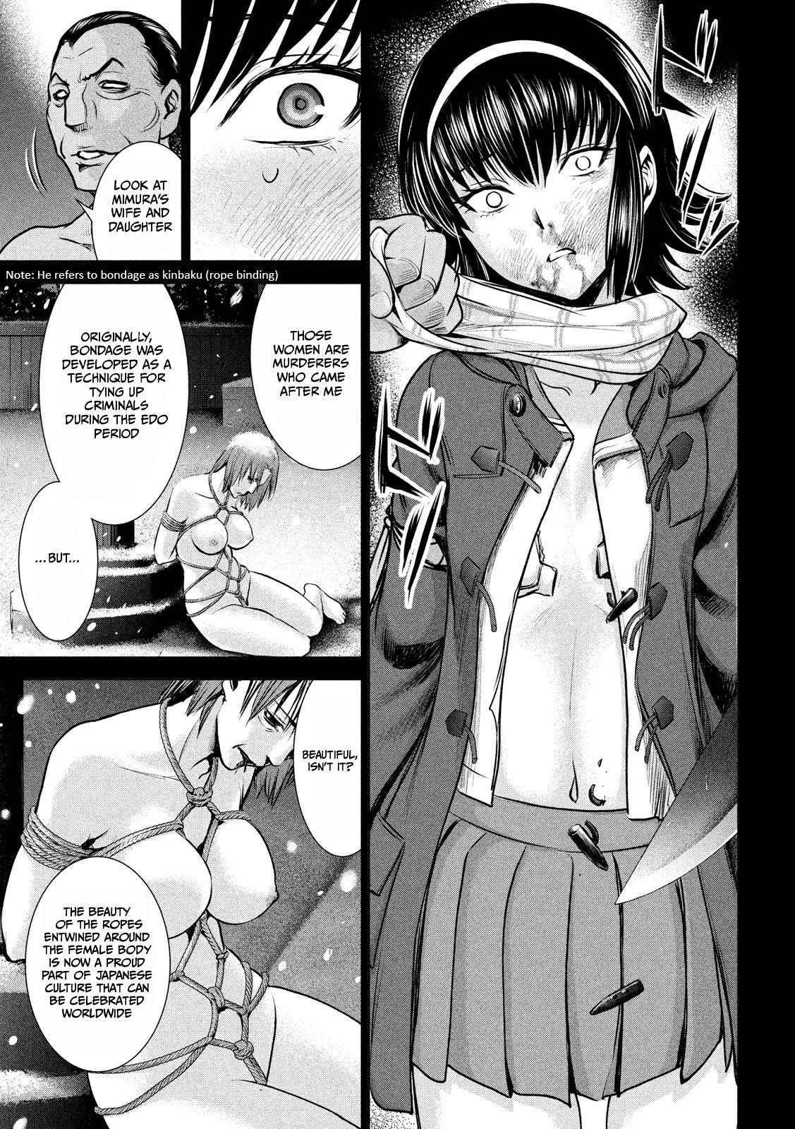 Satanophany Chapter 134 8