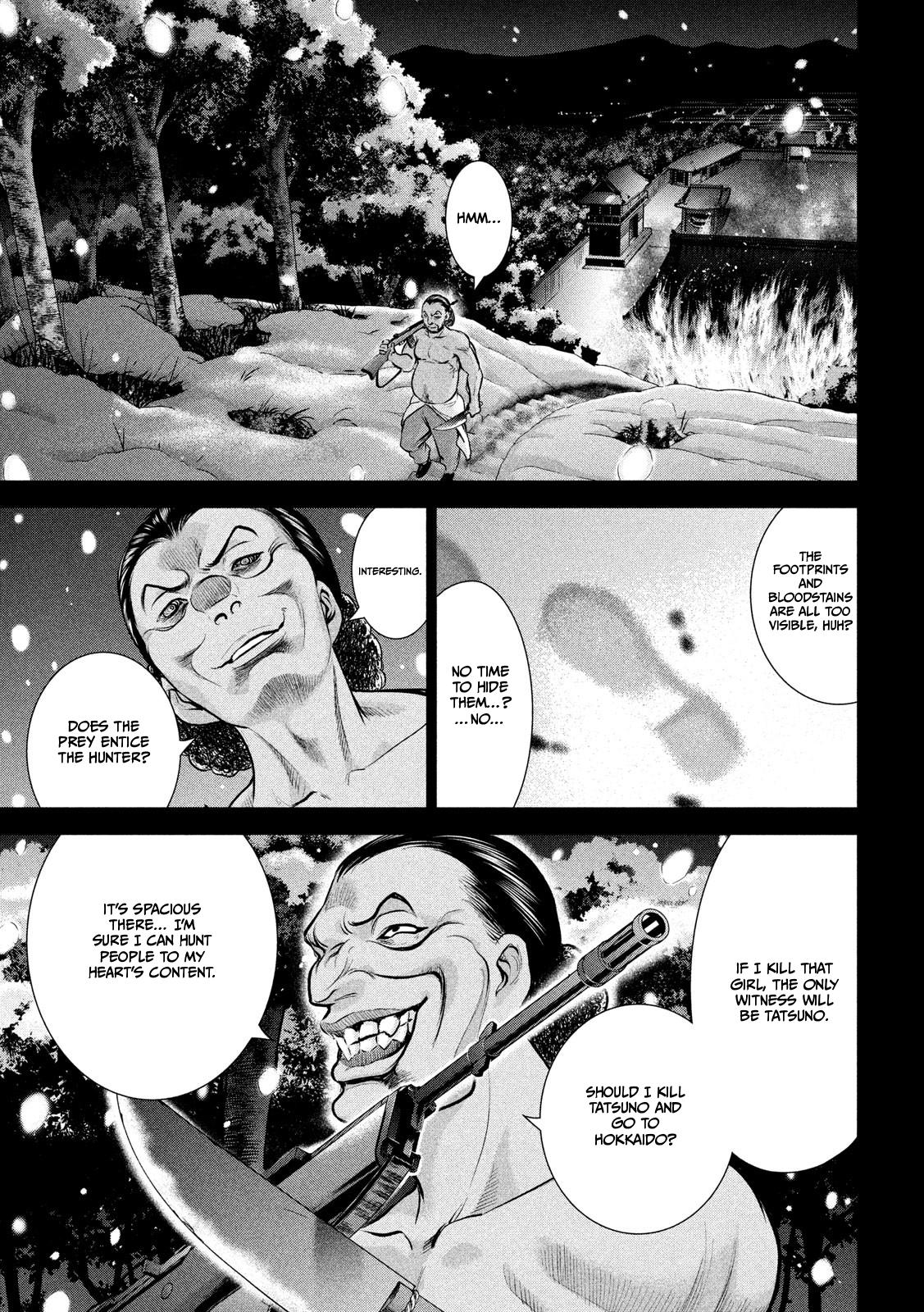 Satanophany Chapter 135 5