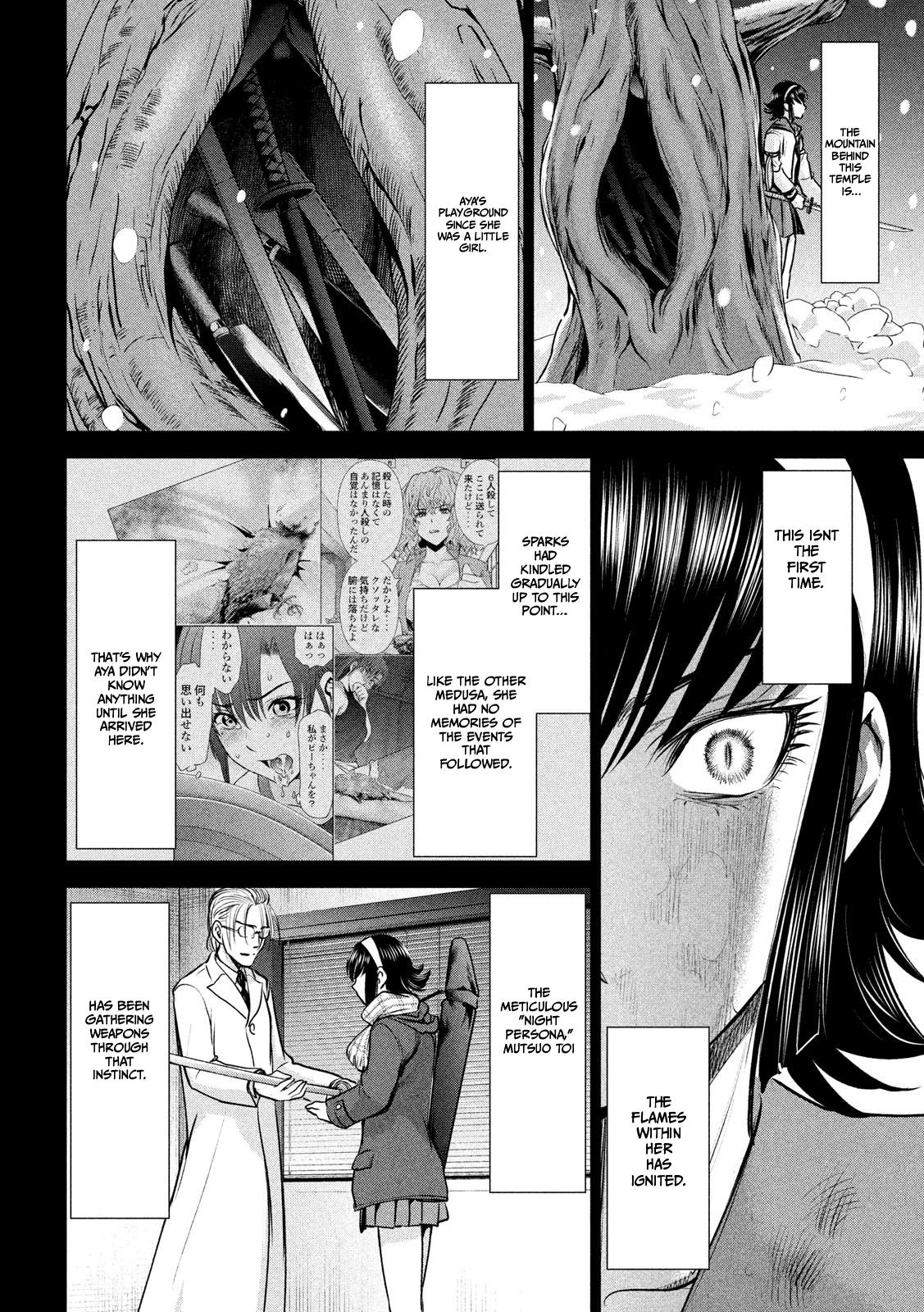 Satanophany Chapter 135 8