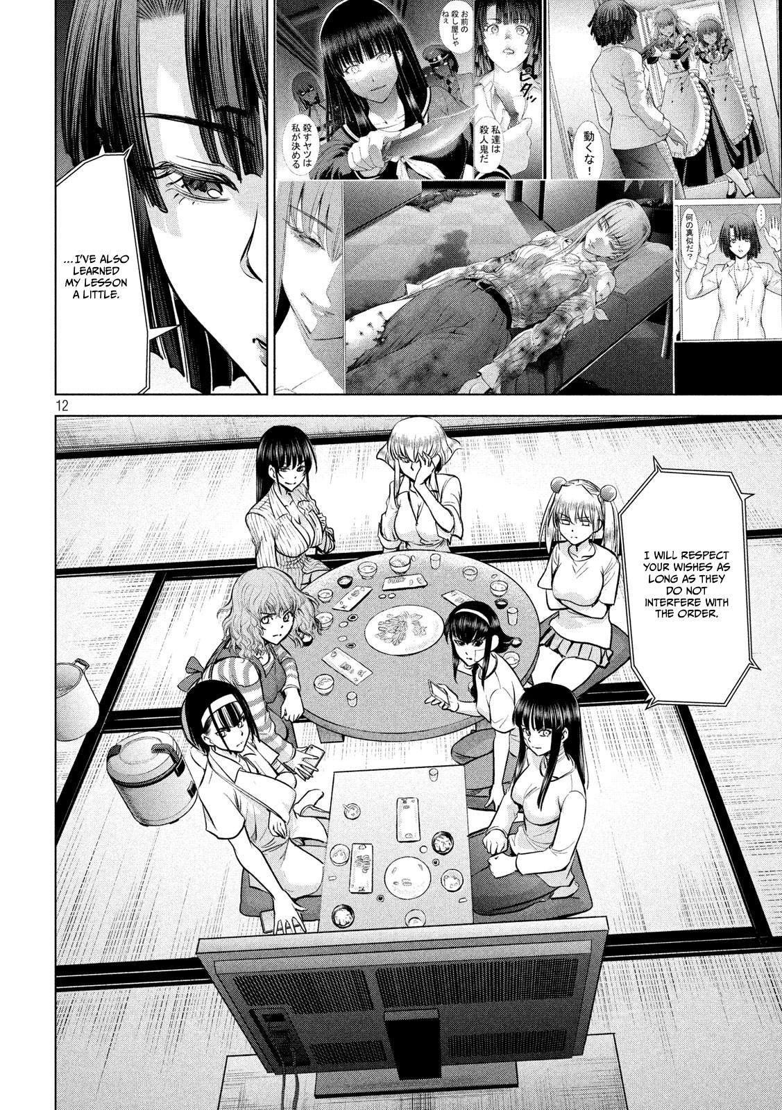 Satanophany Chapter 136 12