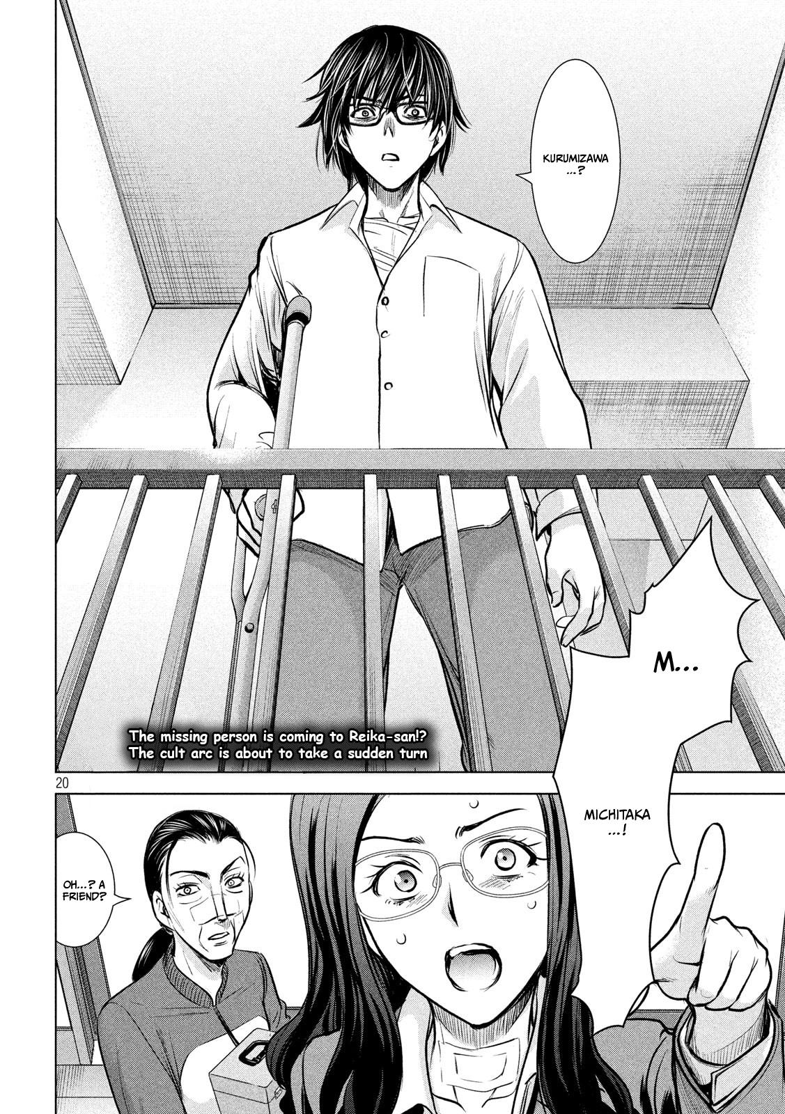 Satanophany Chapter 136 20