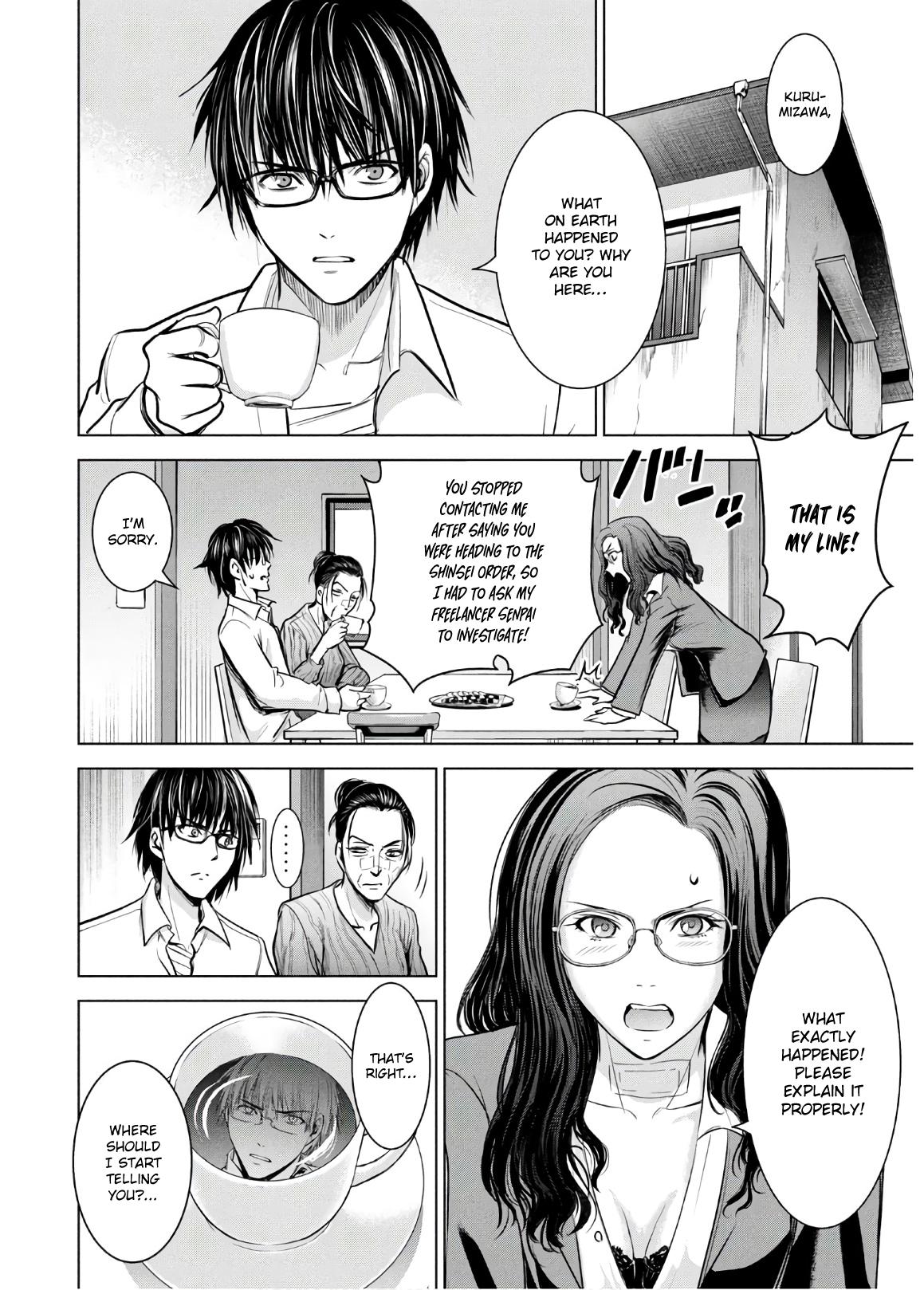 Satanophany Chapter 137 3